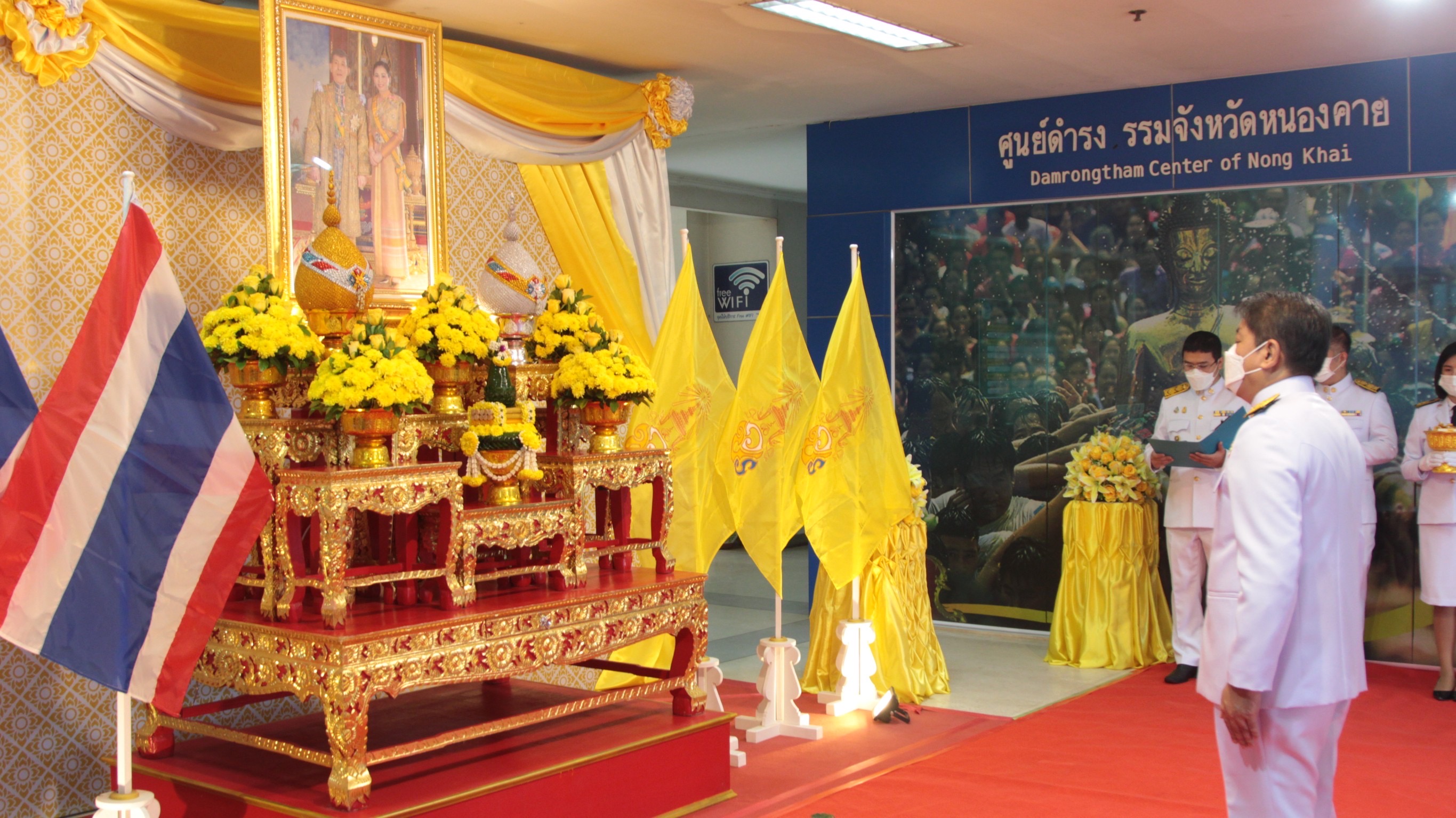 พช.หนองคาย ร่วมพิธีมอบปฏิทินหลวงพุทธศักราช 2565 พระราชทานสำหรับความสุขปีใหม่