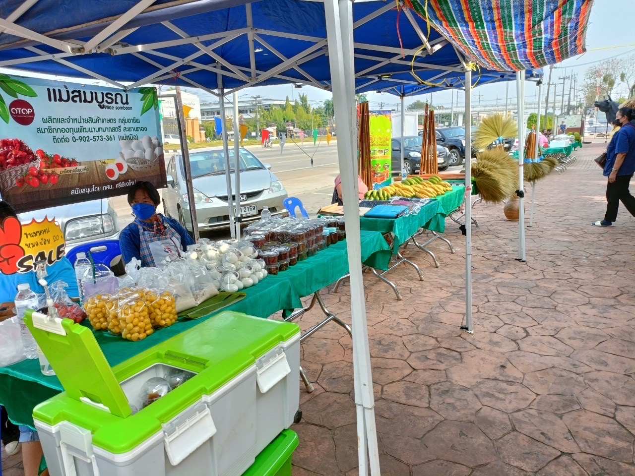 พช.หนองคาย จัดโครงการส่งเสริมช่องทางการตลาดผลิตภัณฑ์กลุ่มอาชีพสมาชิกกองทุนพัฒนาบทบาทสตรี