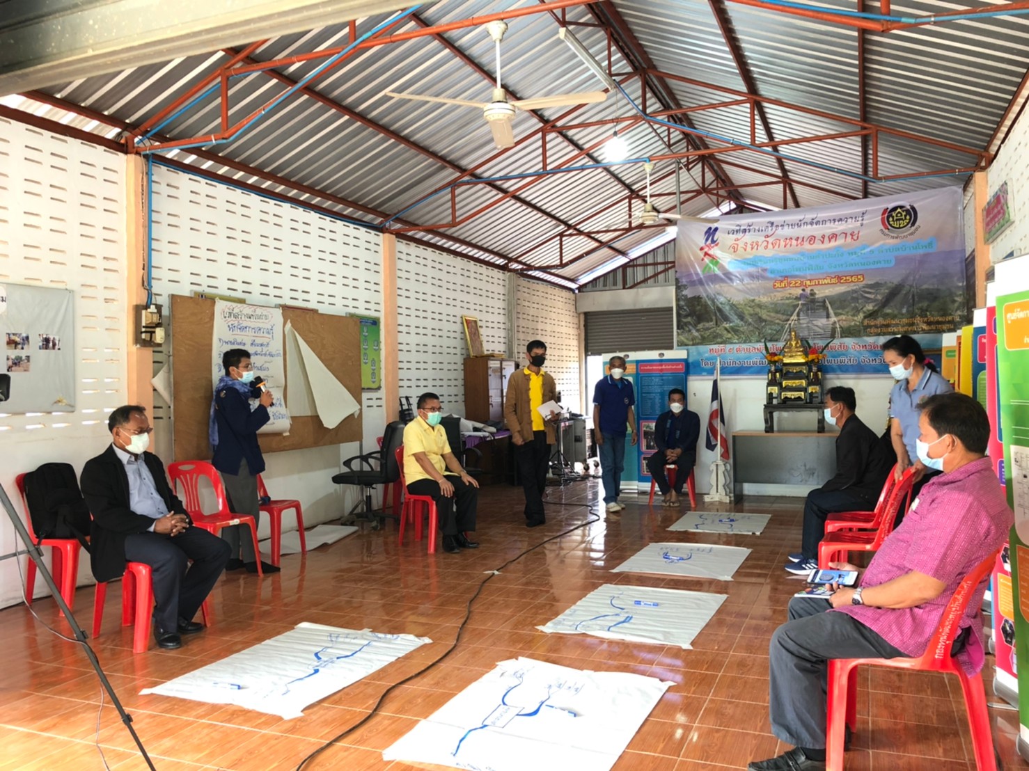 พช.หนองคาย จัดโครงการการจัดการความรู้งานพัฒนาชุมชน ปีงบประมาณ พ.ศ.2565 กิจกรรมที่ 1 กิจกรรมเพิ่มทักษะการจัดการความรู้และ กิจกรรมย่อยที่ 1.2 กิจกรรมเวทีสร้างเครือข่ายนักจัดการความรู้ชุมชน