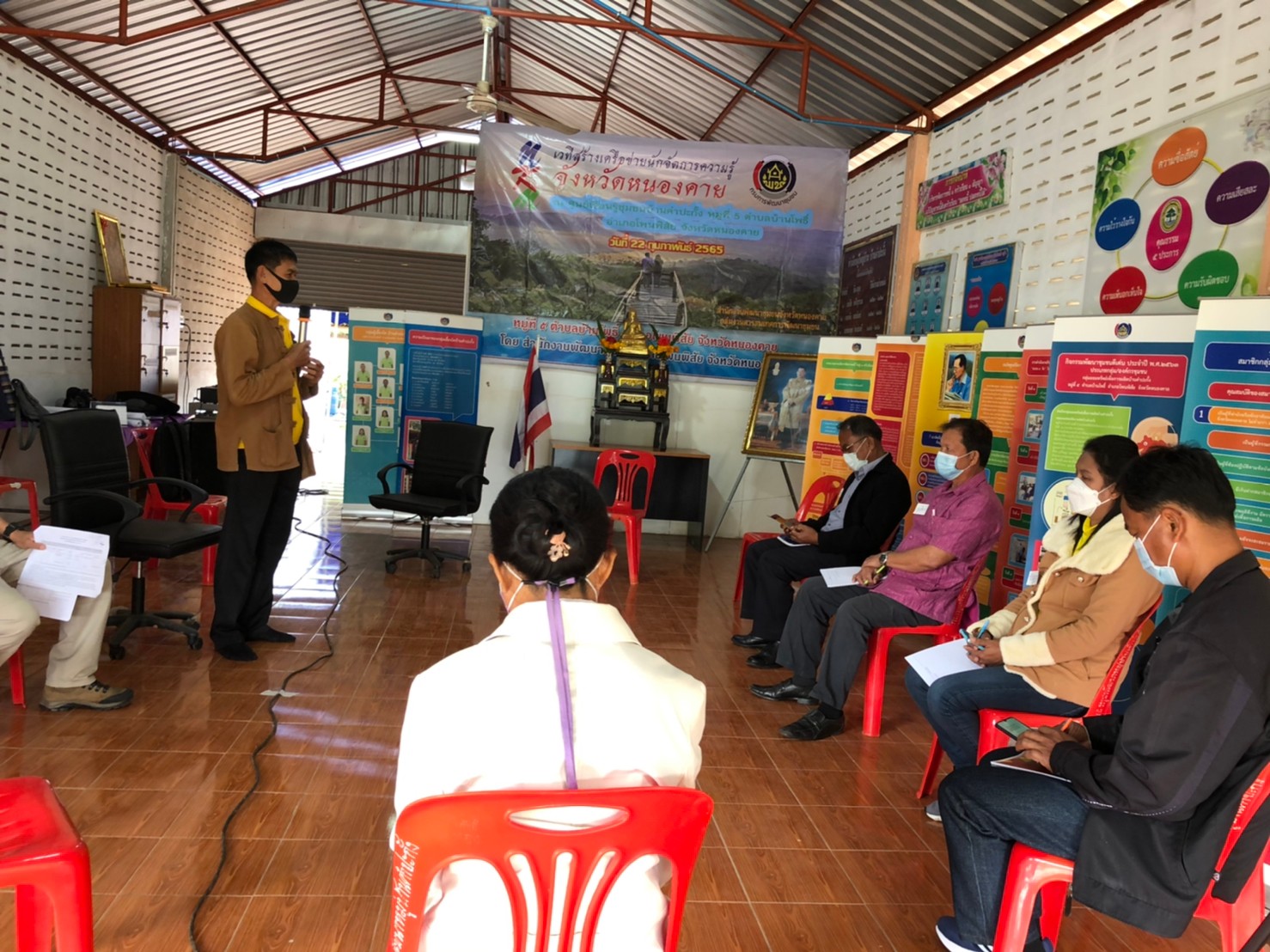 พช.หนองคาย จัดโครงการการจัดการความรู้งานพัฒนาชุมชน ปีงบประมาณ พ.ศ.2565 กิจกรรมที่ 1 กิจกรรมเพิ่มทักษะการจัดการความรู้และ กิจกรรมย่อยที่ 1.2 กิจกรรมเวทีสร้างเครือข่ายนักจัดการความรู้ชุมชน