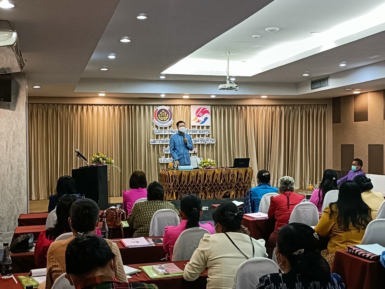 พช.หนองคาย จัดโครงการพัฒนาระบบบริหารจัดการกองทุนและการประเมินผลทุนหมุนเวียนกองทุนพัฒนาบทบาทสตรีดีประจำปีบัญชี 2565