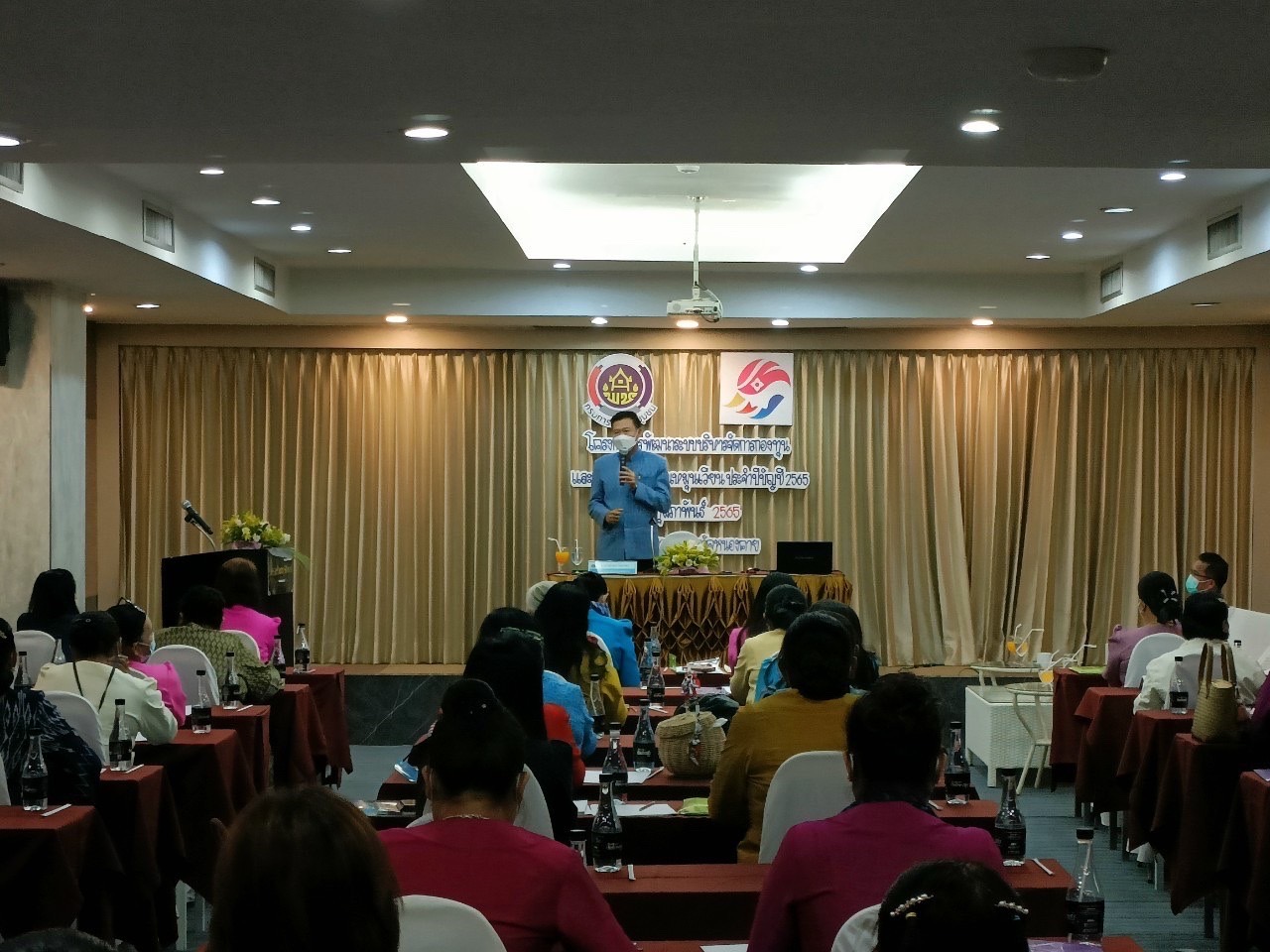 พช.หนองคาย จัดโครงการพัฒนาระบบบริหารจัดการกองทุนและการประเมินผลทุนหมุนเวียนกองทุนพัฒนาบทบาทสตรีดีประจำปีบัญชี 2565