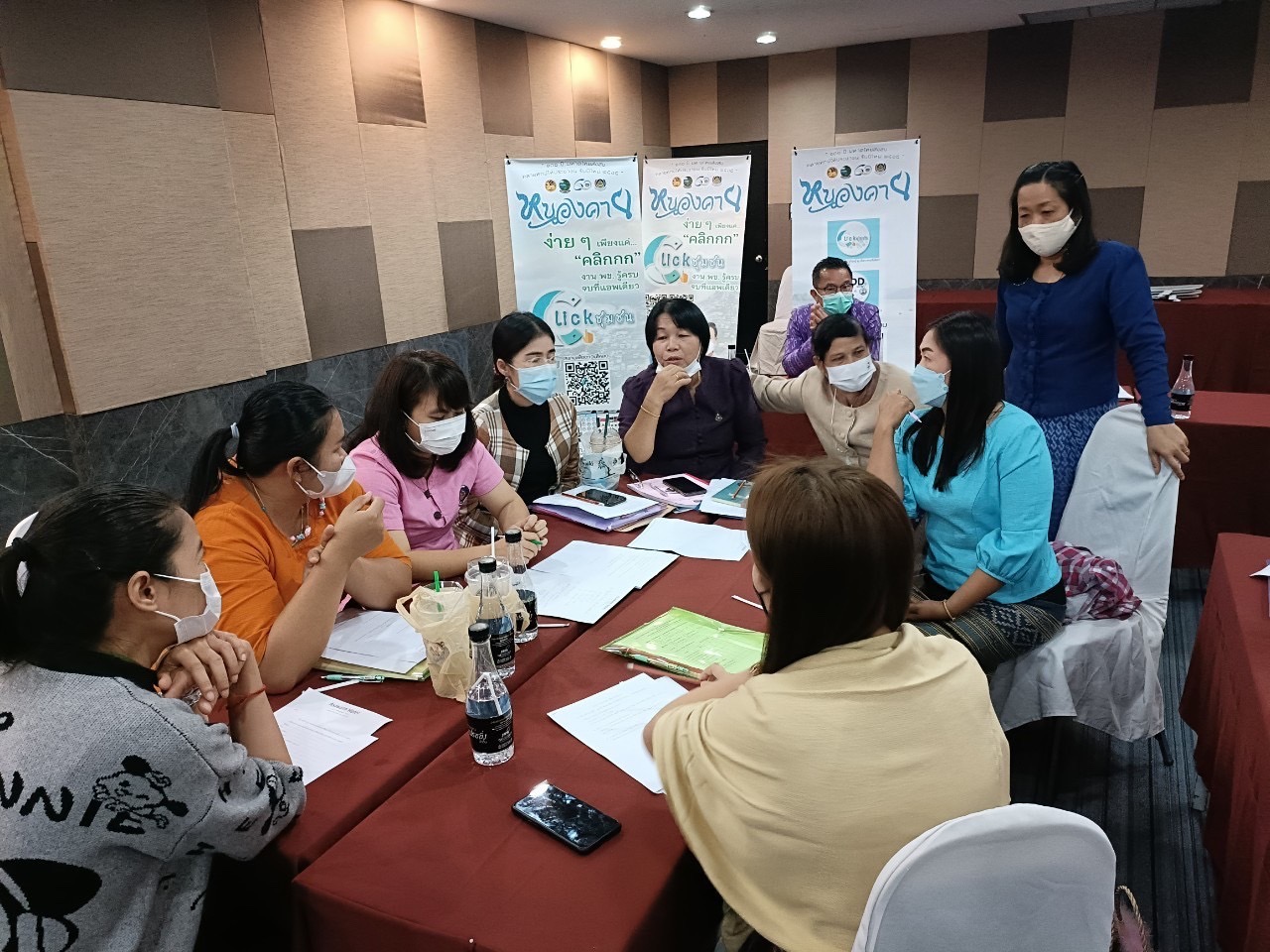 พช.หนองคาย จัดโครงการพัฒนาระบบบริหารจัดการกองทุนและการประเมินผลทุนหมุนเวียนกองทุนพัฒนาบทบาทสตรีดีประจำปีบัญชี 2565