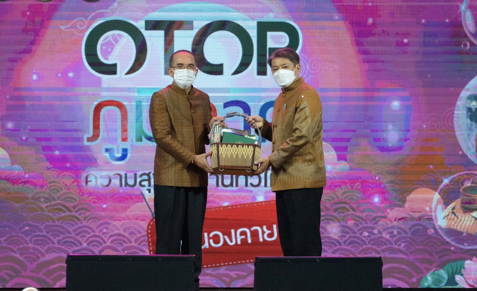 กรมการพัฒนาชุมชน สร้างความสุขผลิบาน ในงาน OTOP ภูมิภาค จังหวัดหนองคาย “ช้อป คุ้ม ครบ จบที่เดียว” กระตุ้นเศรษฐกิจฐานราก กระจายรายได้สู่ชุมชน