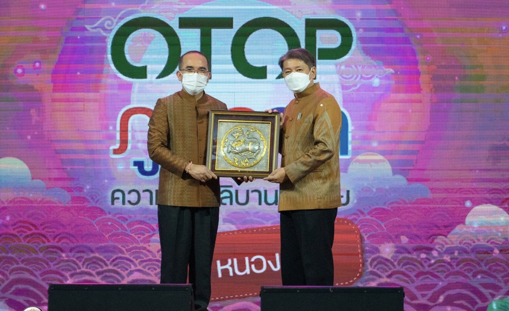 กรมการพัฒนาชุมชน สร้างความสุขผลิบาน ในงาน OTOP ภูมิภาค จังหวัดหนองคาย “ช้อป คุ้ม ครบ จบที่เดียว” กระตุ้นเศรษฐกิจฐานราก กระจายรายได้สู่ชุมชน
