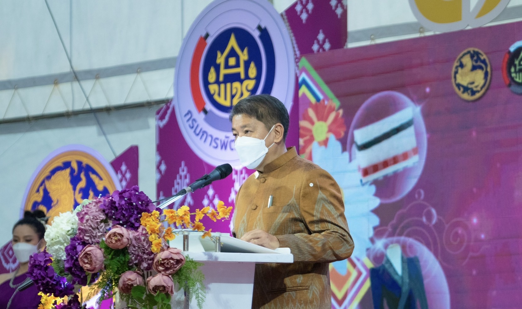 กรมการพัฒนาชุมชน สร้างความสุขผลิบาน ในงาน OTOP ภูมิภาค จังหวัดหนองคาย “ช้อป คุ้ม ครบ จบที่เดียว” กระตุ้นเศรษฐกิจฐานราก กระจายรายได้สู่ชุมชน