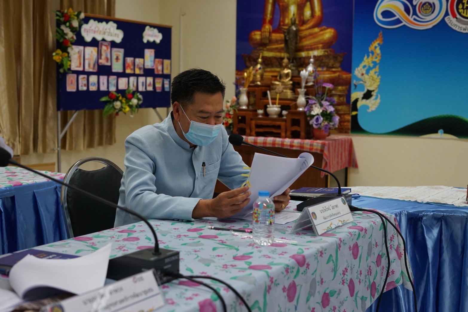 พช.หนองคาย ประกวดกองทุนแม่ของแผ่นดินดีเด่นระดับจังหวัด ประจำปี 2565