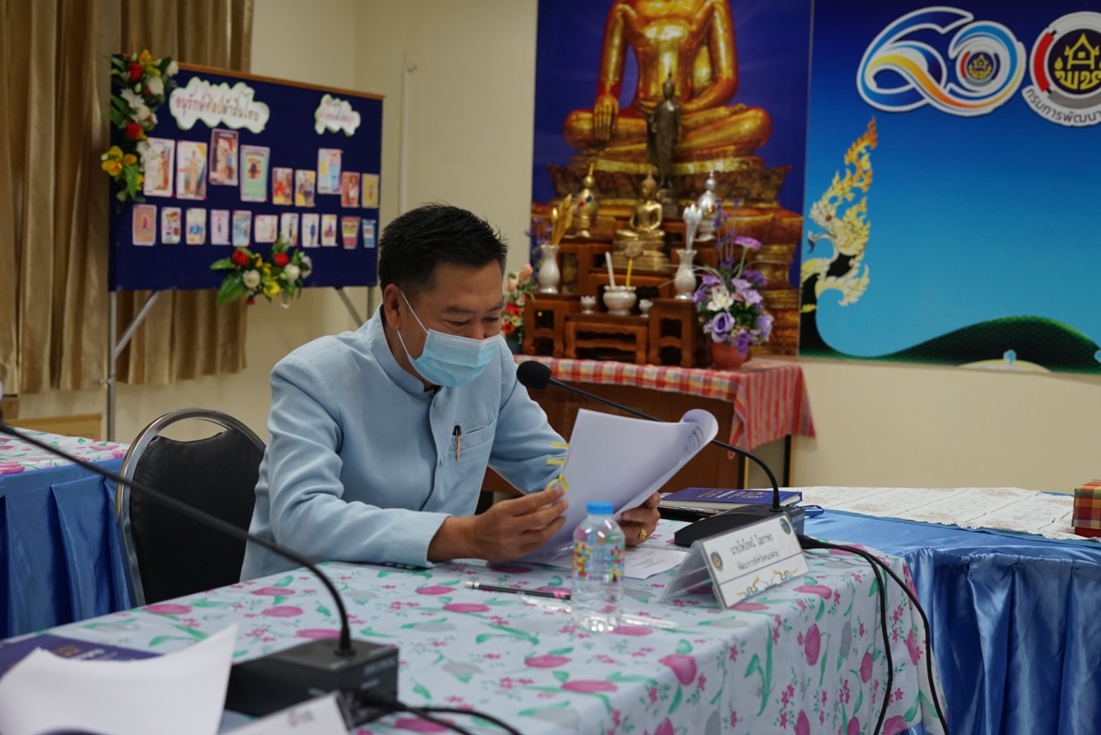 พช.หนองคาย ประกวดกองทุนแม่ของแผ่นดินดีเด่นระดับจังหวัด ประจำปี 2565