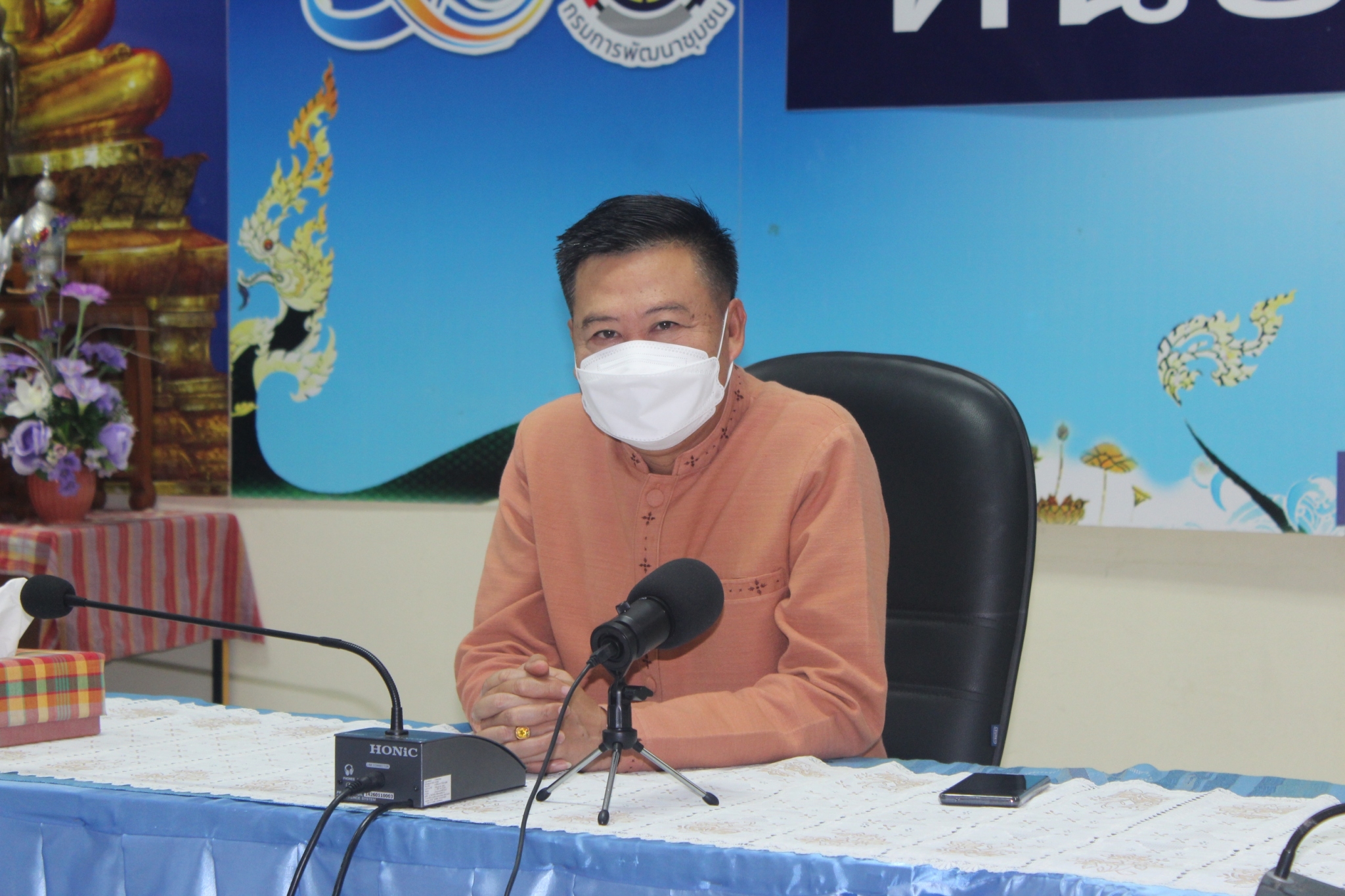 พช.หนองคาย ร่วมโครงการสร้างองค์กรแห่งการเรียนรู้ สู่พัฒนาชุมชนแห่งการเรียนรู้