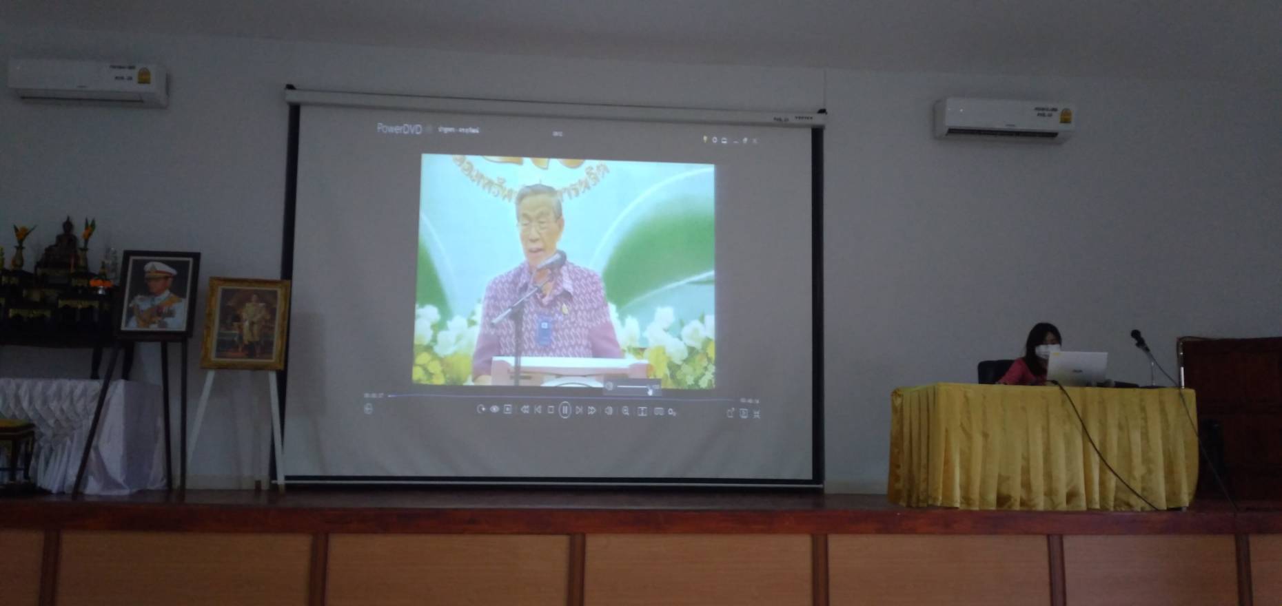 พช.หนองคาย ร่วมโครงการการพัฒนากลไกลการขับเคลื่อนกองทุนพัฒนาชุมชนตามหลักธรรมาภิบาล กิจกรรมเตรียมความพร้อมทีมขับเคลื่อนส่งเสริมการออมและการพัฒนาทักษะทางการเงิน (Financial Literacy)