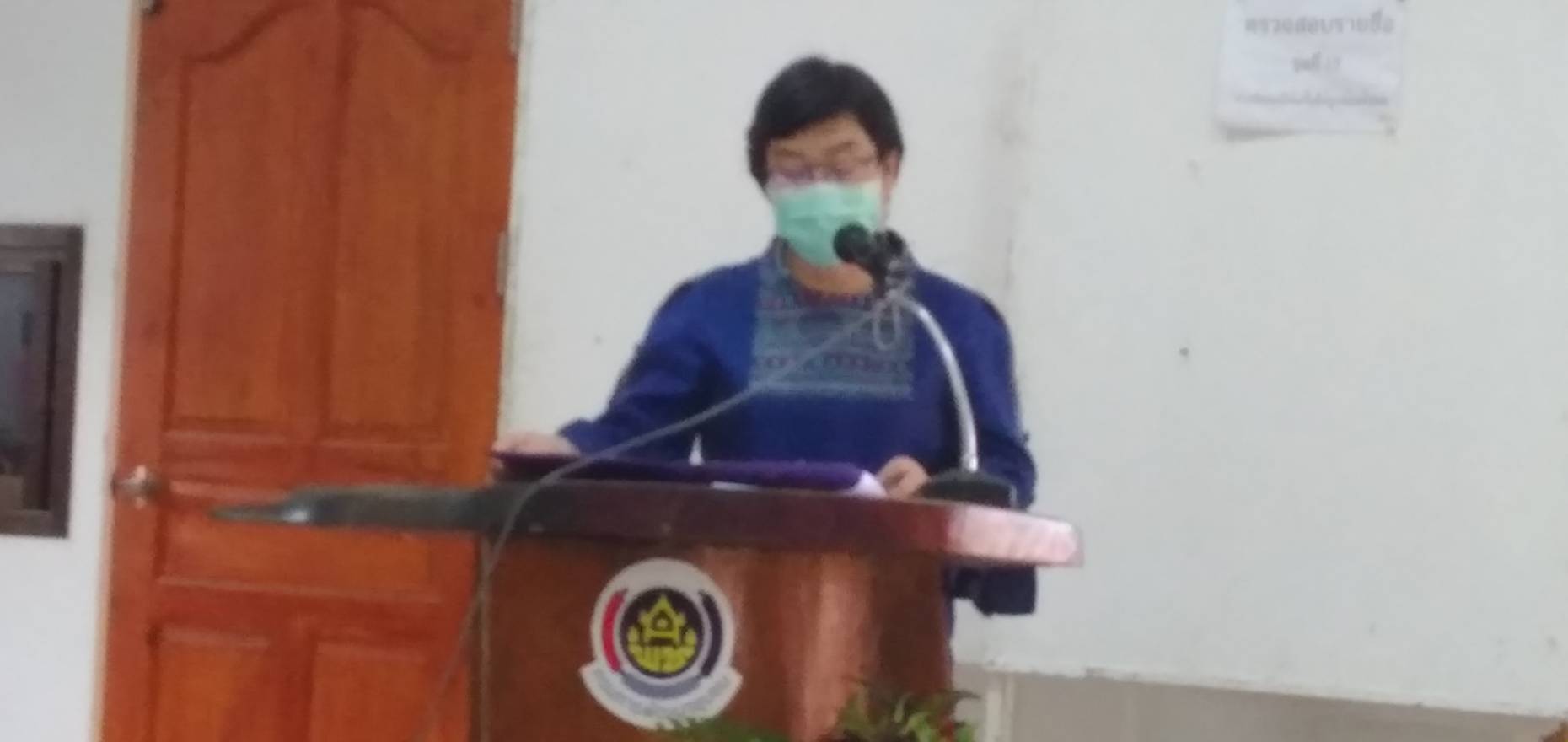 พช.หนองคาย ร่วมโครงการการพัฒนากลไกลการขับเคลื่อนกองทุนพัฒนาชุมชนตามหลักธรรมาภิบาล กิจกรรมเตรียมความพร้อมทีมขับเคลื่อนส่งเสริมการออมและการพัฒนาทักษะทางการเงิน (Financial Literacy)