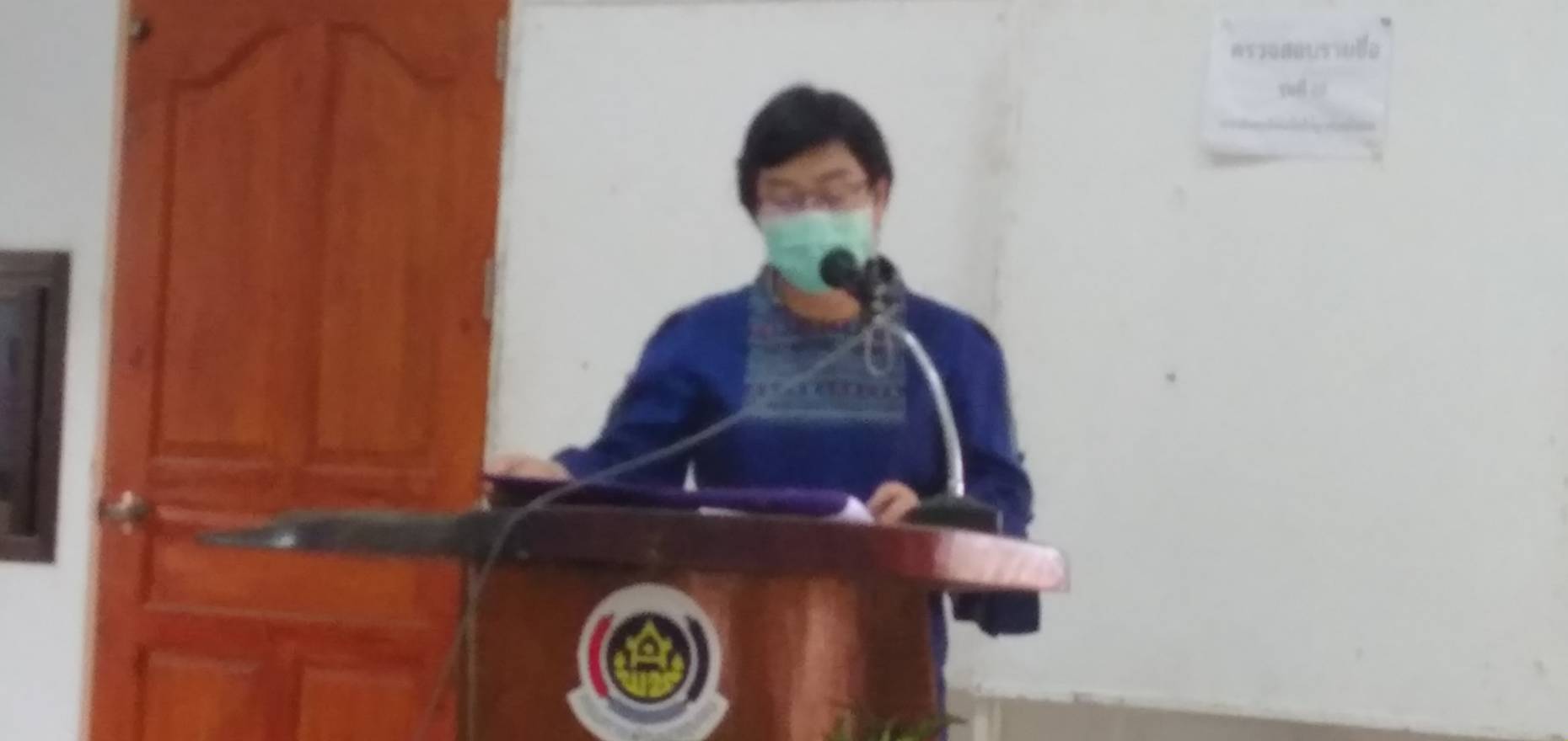 พช.หนองคาย ร่วมโครงการการพัฒนากลไกลการขับเคลื่อนกองทุนพัฒนาชุมชนตามหลักธรรมาภิบาล กิจกรรมเตรียมความพร้อมทีมขับเคลื่อนส่งเสริมการออมและการพัฒนาทักษะทางการเงิน (Financial Literacy)