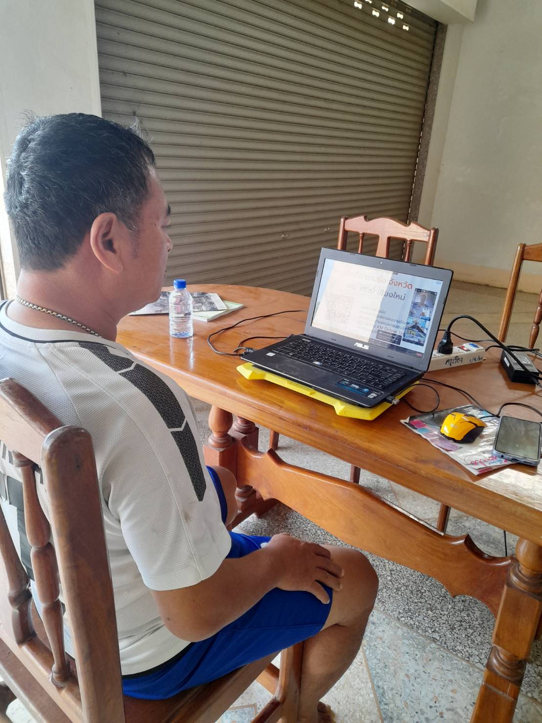 พช.หนองคาย ร่วมโครงการสร้างองค์กรแห่งการเรียนรู้ สู่พัฒนาชุมชนแห่งการเรียนรู้