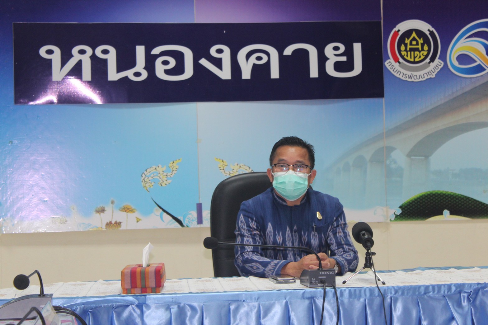 พช.หนองคาย ร่วมโครงการสร้างองค์กรแห่งการเรียนรู้ สู่พัฒนาชุมชนแห่งการเรียนรู้