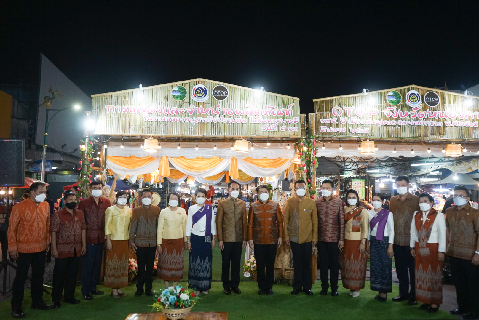 พช.หนองคาย ยกขบวนสินค้าผลิตภัณฑ์ชุมชน ของดี OTOP มาจัดแสดงและจำหน่าย ในงาน “ฉลองอนุสาวรีย์ปราบฮ่อ ใต้ร่มพระบารมี 195 ปี เมืองหนองคาย และงานกาชาด พ.ศ.2565”