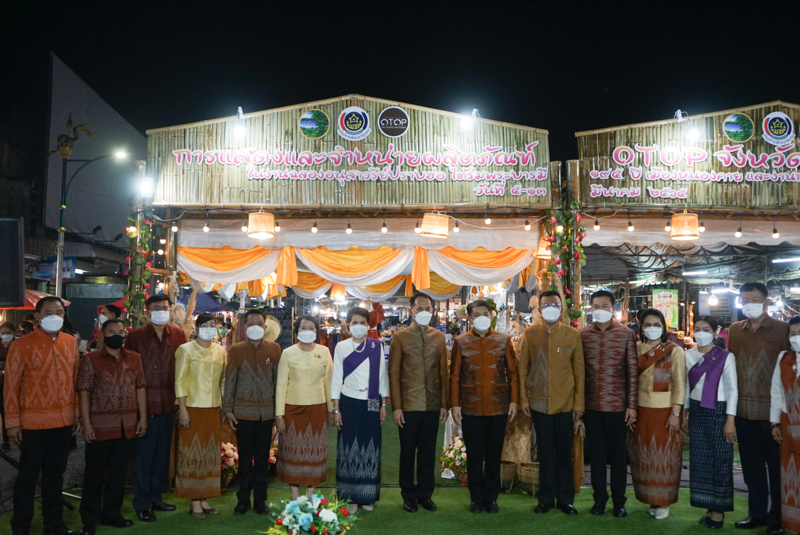 พช.หนองคาย ยกขบวนสินค้าผลิตภัณฑ์ชุมชน ของดี OTOP มาจัดแสดงและจำหน่าย ในงาน “ฉลองอนุสาวรีย์ปราบฮ่อ ใต้ร่มพระบารมี 195 ปี เมืองหนองคาย และงานกาชาด พ.ศ.2565”