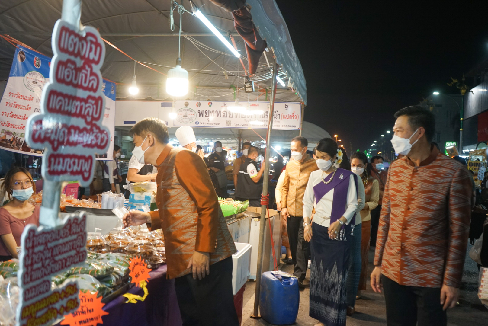 พช.หนองคาย ยกขบวนสินค้าผลิตภัณฑ์ชุมชน ของดี OTOP มาจัดแสดงและจำหน่าย ในงาน “ฉลองอนุสาวรีย์ปราบฮ่อ ใต้ร่มพระบารมี 195 ปี เมืองหนองคาย และงานกาชาด พ.ศ.2565”