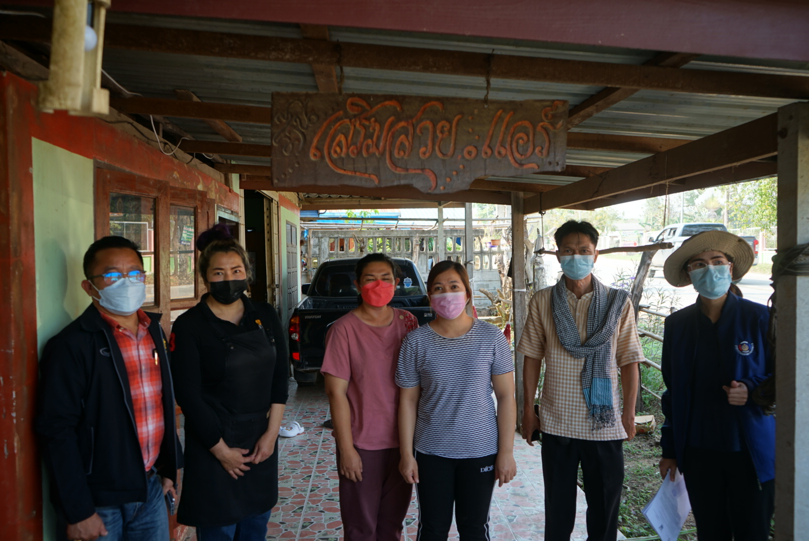 คณะอนุกรรมการบริหารกองทุนพัฒนาบทบาทสตรีจังหวัดหนองคาย ลงพื้นที่ติดตามประเมินและกลั่นกรองโครงการของสมาชิกกองทุนพัฒนาบทบาทสตรี ที่ยื่นขอกู้ยืมทุนหมุนเวียน อ.ศรีเชียงใหม่ และ อ.สังคม