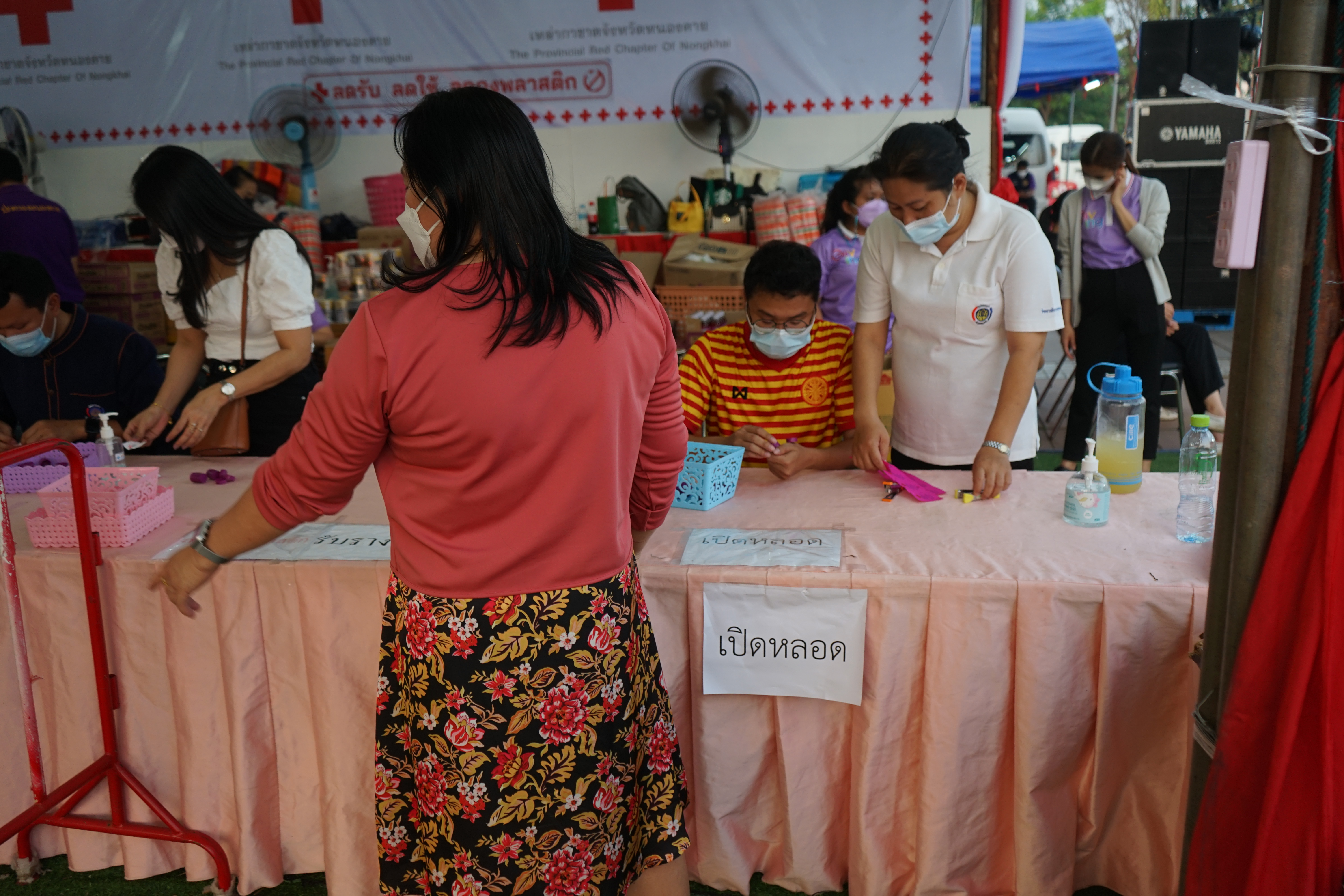 พช.หนองคาย ร่วมปฏิบัติหน้าที่งานกาชาด ประจำปี 2565