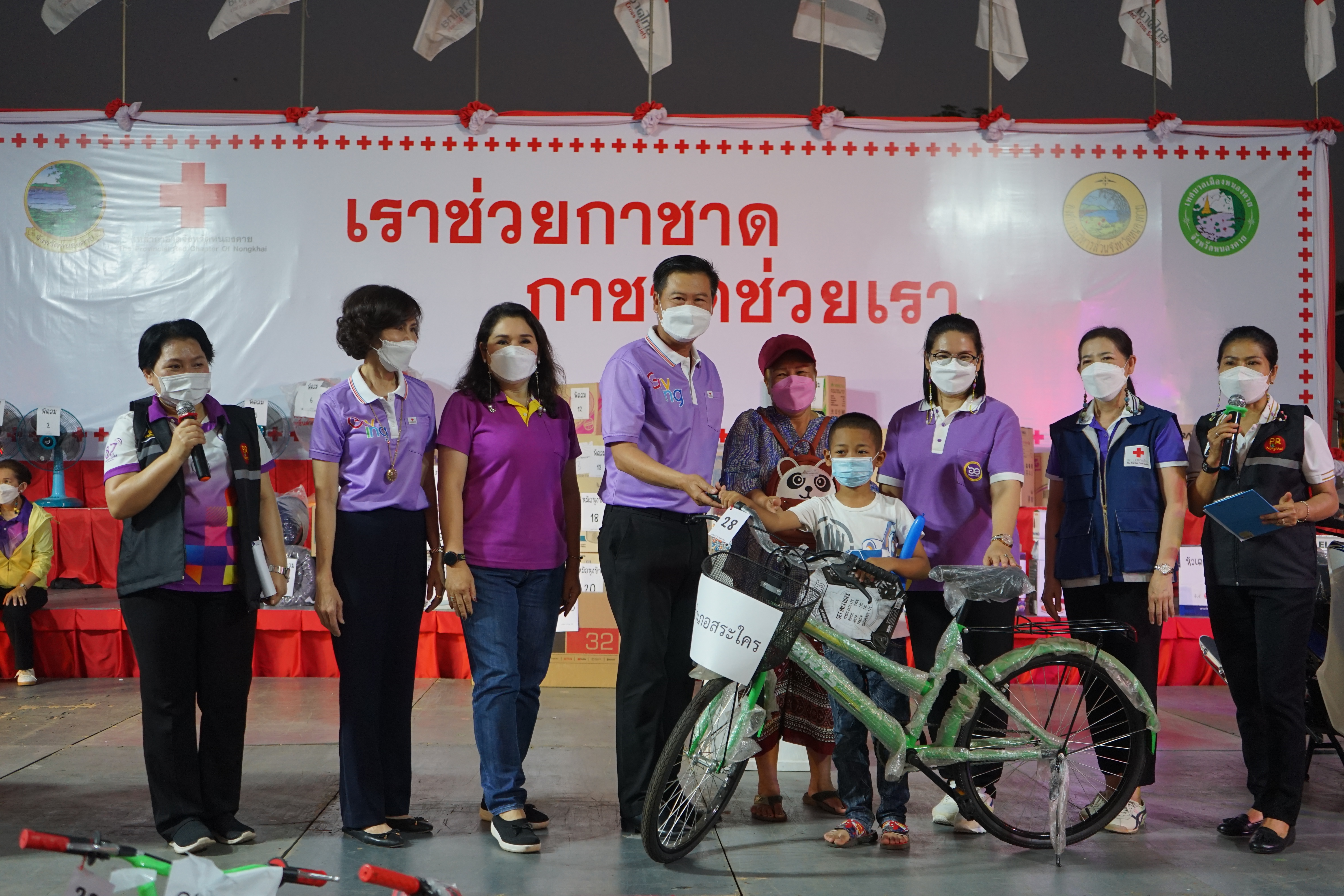 พช.หนองคาย ร่วมปฏิบัติหน้าที่งานกาชาด ประจำปี 2565