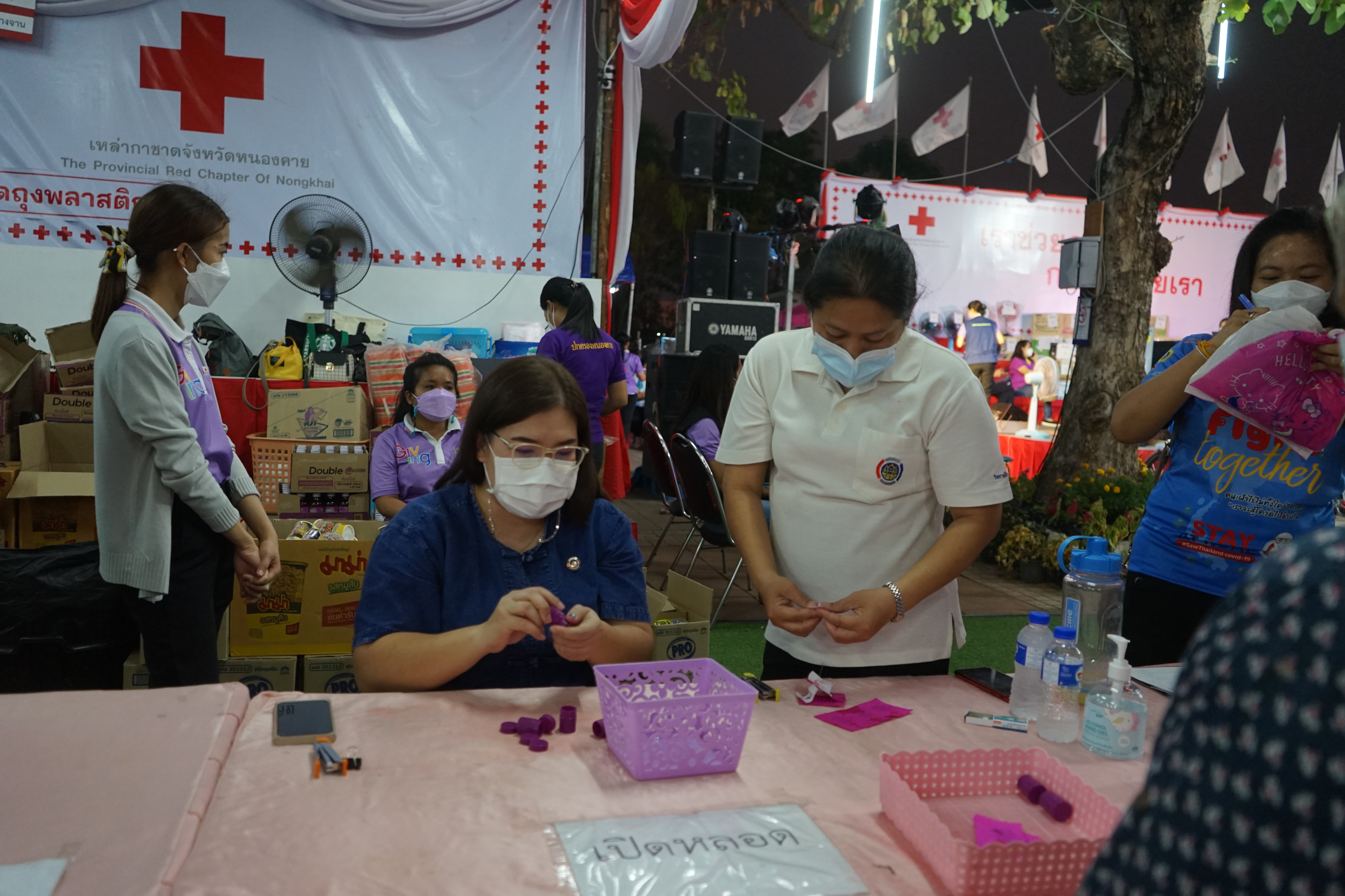 พช.หนองคาย ร่วมปฏิบัติหน้าที่งานกาชาด ประจำปี 2565