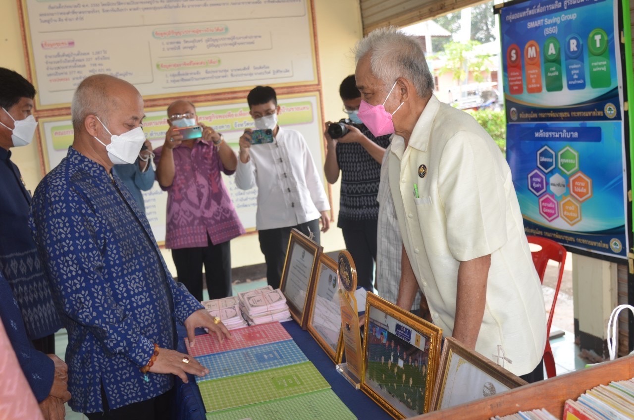 หนองคาย Kick off แก้จนแก้หนี้ ด้วยกองทุนชุมชน ภายใต้สโลแกน “1 พัฒนากร 1 กลุ่มออมทรัพย์เพื่อการผลิต”