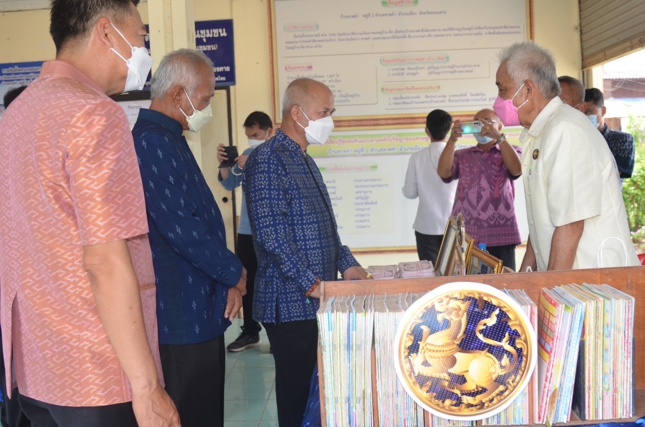 หนองคาย Kick off แก้จนแก้หนี้ ด้วยกองทุนชุมชน ภายใต้สโลแกน “1 พัฒนากร 1 กลุ่มออมทรัพย์เพื่อการผลิต”