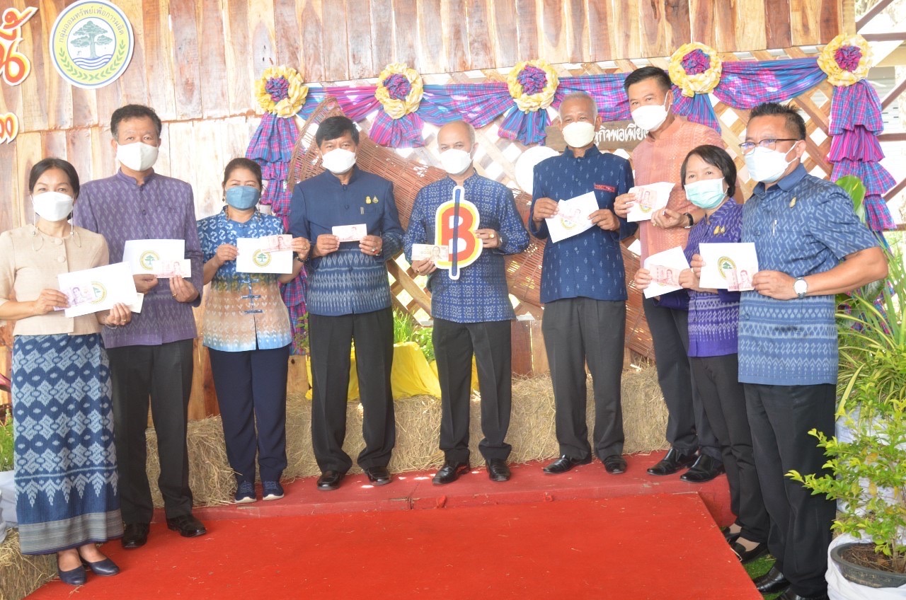 หนองคาย Kick off แก้จนแก้หนี้ ด้วยกองทุนชุมชน ภายใต้สโลแกน “1 พัฒนากร 1 กลุ่มออมทรัพย์เพื่อการผลิต”