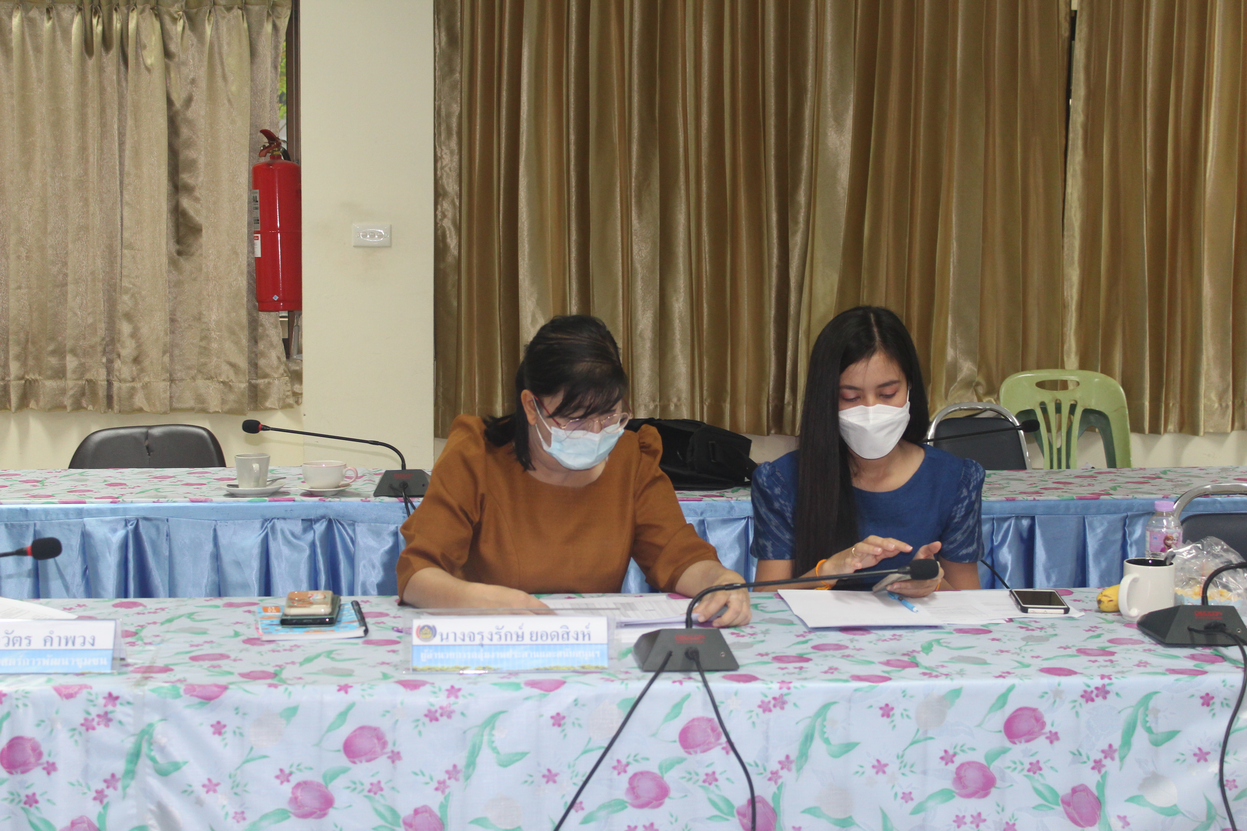 พช.หนองคาย ร่วมประชุมการติดตามความก้าวหน้าและเร่งรัดการเบิกจ่ายงบประมาณ ตามโครงการพัฒนาพื้นที่ต้นแบบการพัฒนาคุณภาพชีวิตตามหลักทฤษฎีใหม่ ประยุกต์สู่ “โคก หนอง นาโมเดล” ผ่านระบบ Webex Meeting