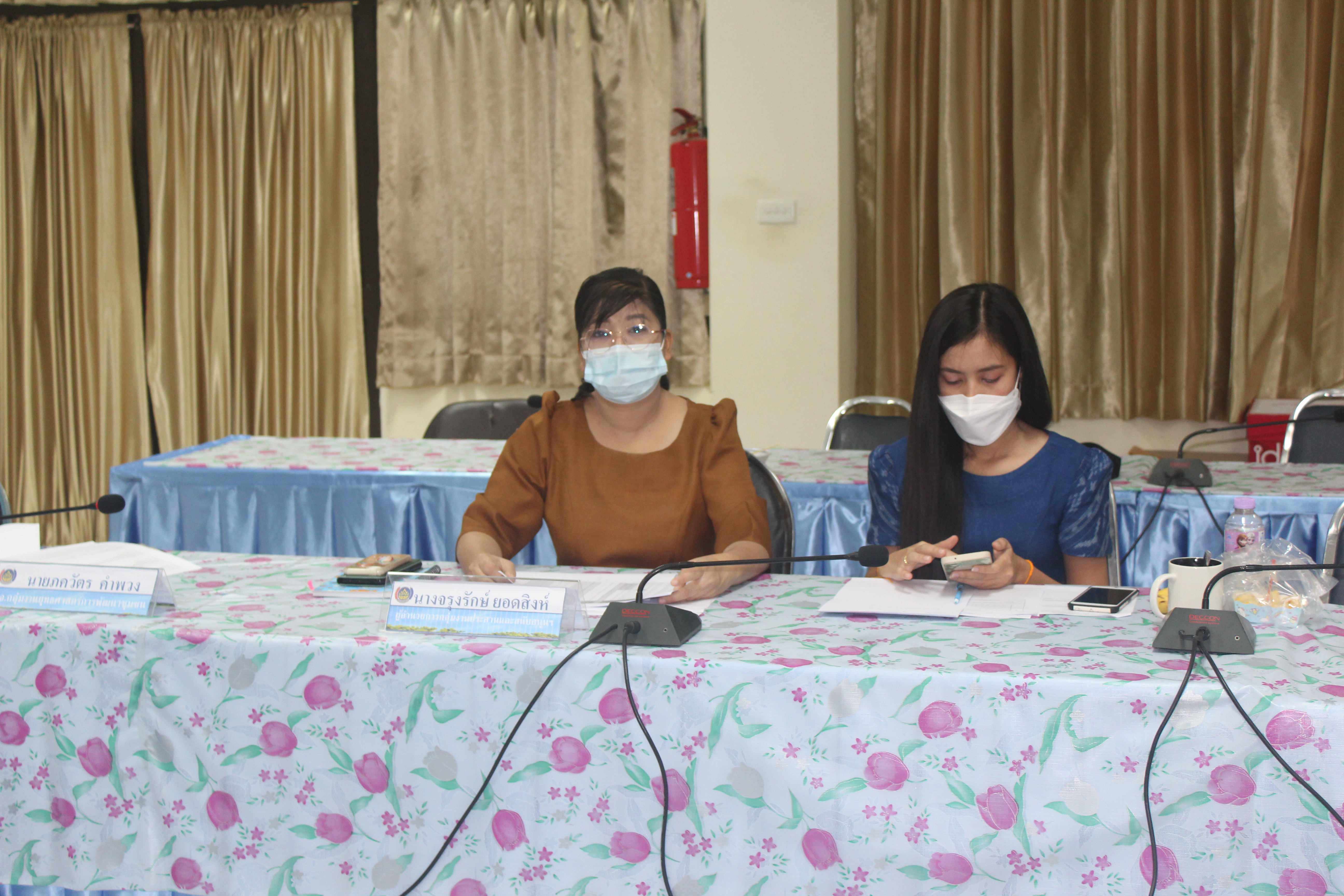 พช.หนองคาย ร่วมประชุมการติดตามความก้าวหน้าและเร่งรัดการเบิกจ่ายงบประมาณ ตามโครงการพัฒนาพื้นที่ต้นแบบการพัฒนาคุณภาพชีวิตตามหลักทฤษฎีใหม่ ประยุกต์สู่ “โคก หนอง นาโมเดล” ผ่านระบบ Webex Meeting