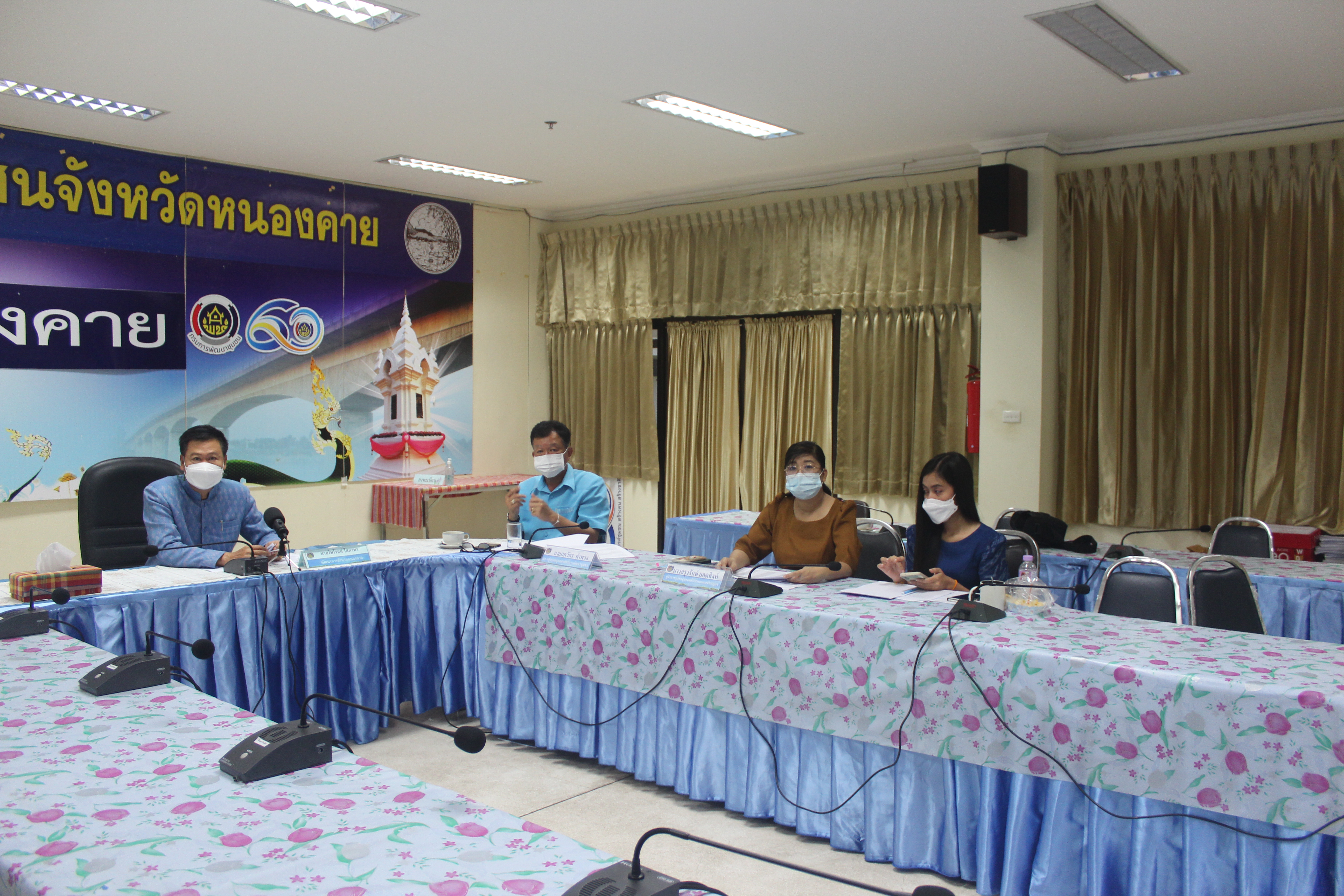 พช.หนองคาย ร่วมประชุมการติดตามความก้าวหน้าและเร่งรัดการเบิกจ่ายงบประมาณ ตามโครงการพัฒนาพื้นที่ต้นแบบการพัฒนาคุณภาพชีวิตตามหลักทฤษฎีใหม่ ประยุกต์สู่ “โคก หนอง นาโมเดล” ผ่านระบบ Webex Meeting