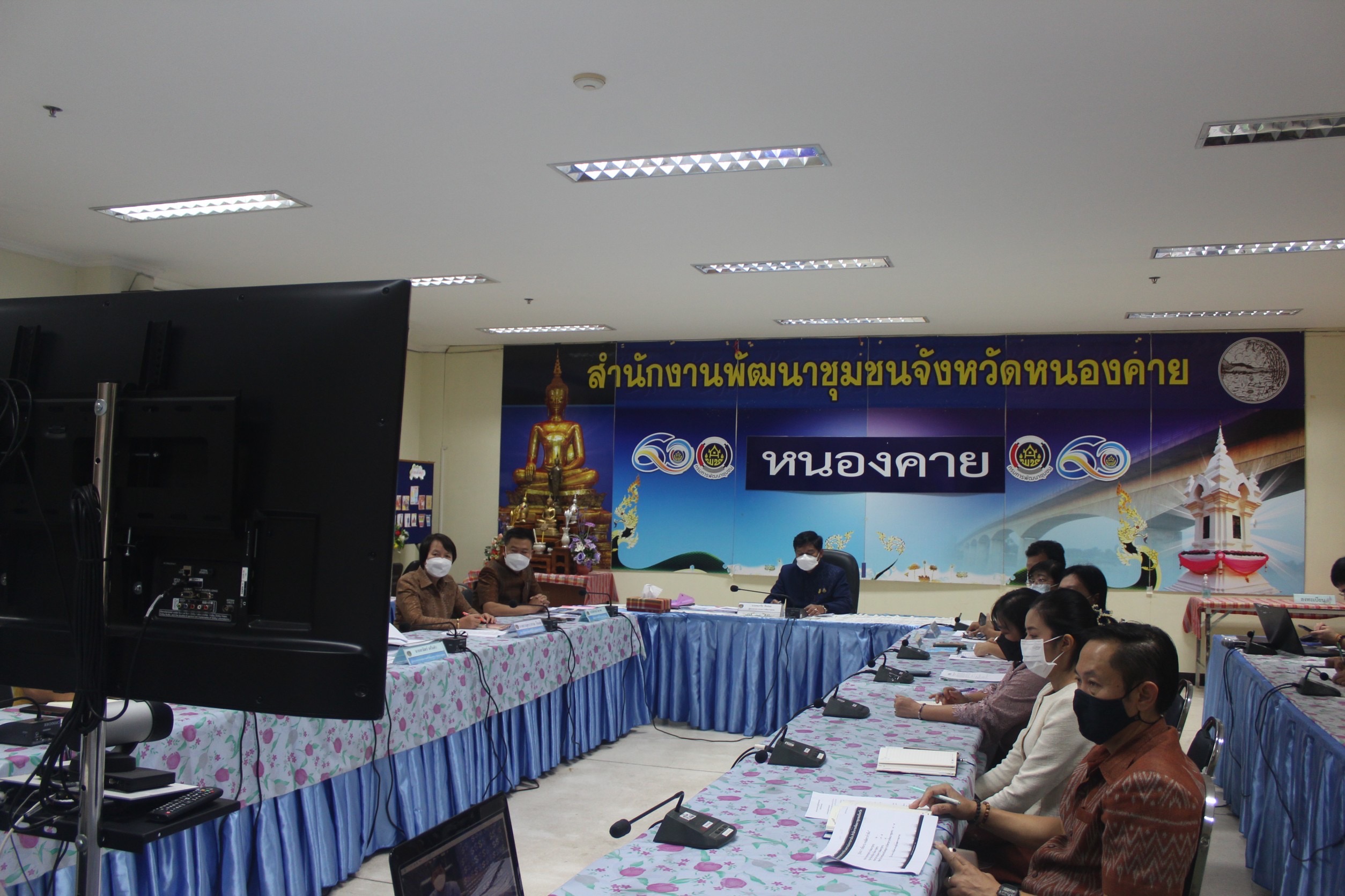 ผู้ตรวจราชการกรมการพัฒนาชุมชน เขตตรวจราชการที่ 10 (นายคมกริช ชินชนะ) ลงพื้นที่จังหวัดหนองคาย ประชุมเชิงปฏิบัติการตรวจติดตามผลการดำเนินงานของหน่วยรับตรวจรายไตรมาส ครั้งที่ 2/2565 และติดตามการดำเนินงานของกลุ่มอาชีพสมาชิกกองทุนพัฒนาบทบาทสตรี จังหวัดหนองคาย