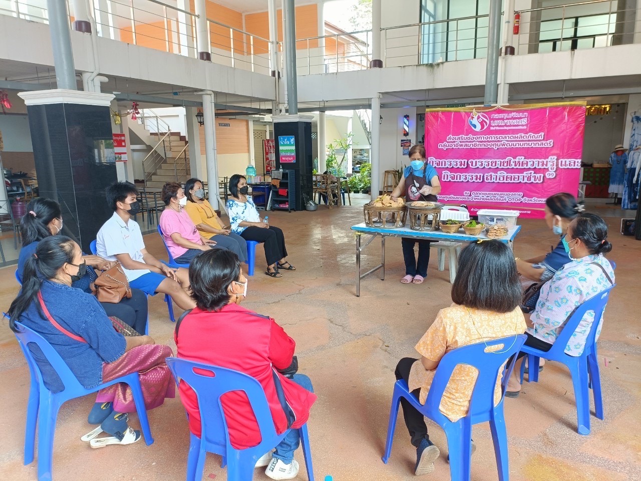 พช.หนองคาย จัดกิจกรรมส่งเสริมช่องทางการตลาดผลิตภัณฑ์กลุ่มอาชีพ สมาชิกกองทุนพัฒนาบทบาทสตรี จังหวัดหนองคาย