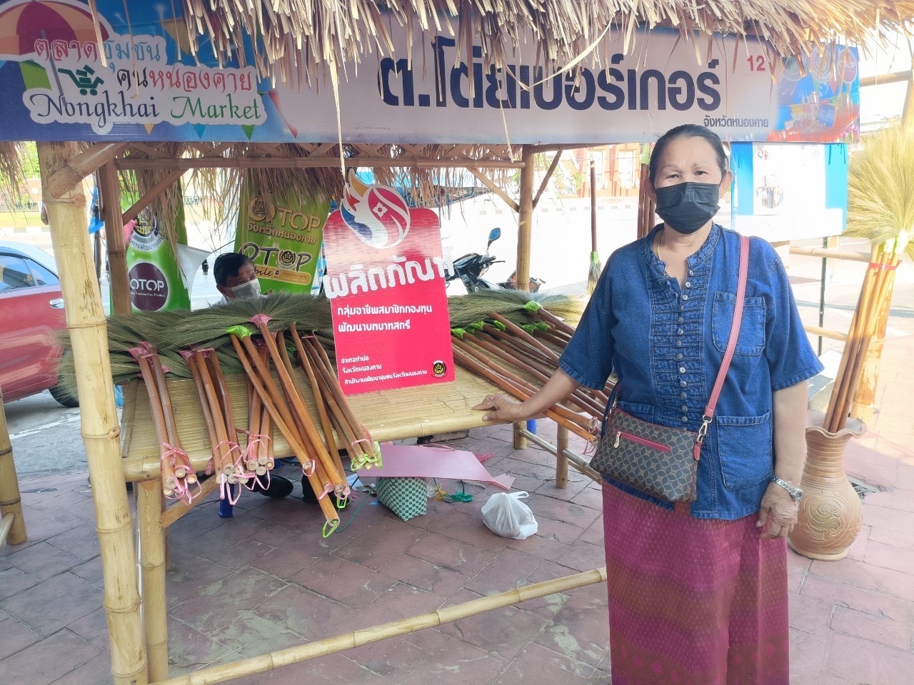 พช.หนองคาย จัดกิจกรรมส่งเสริมช่องทางการตลาดผลิตภัณฑ์กลุ่มอาชีพ สมาชิกกองทุนพัฒนาบทบาทสตรี จังหวัดหนองคาย