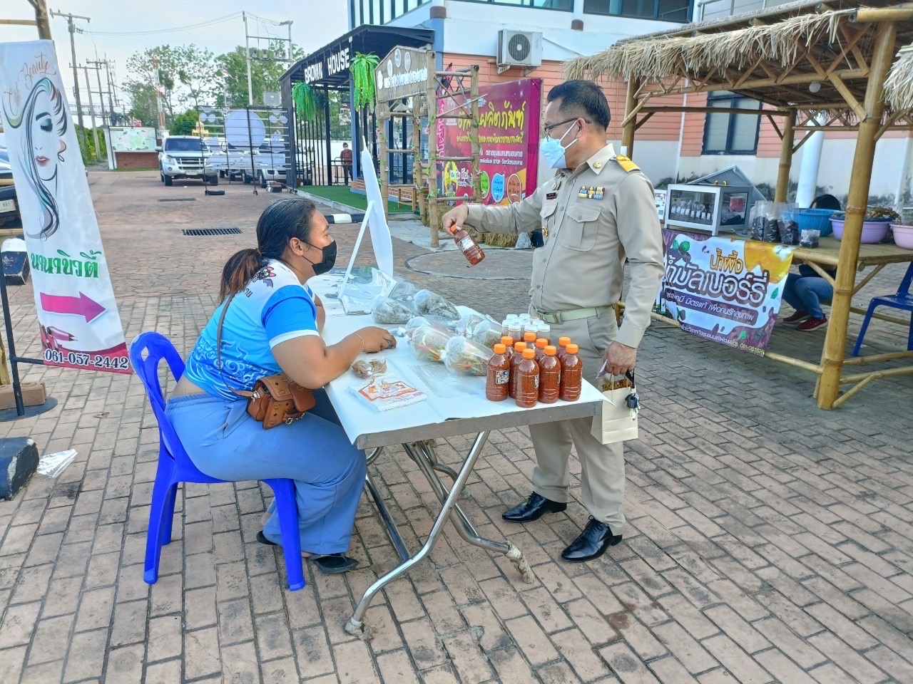 พช.หนองคาย จัดกิจกรรมส่งเสริมช่องทางการตลาดผลิตภัณฑ์กลุ่มอาชีพ สมาชิกกองทุนพัฒนาบทบาทสตรี จังหวัดหนองคาย