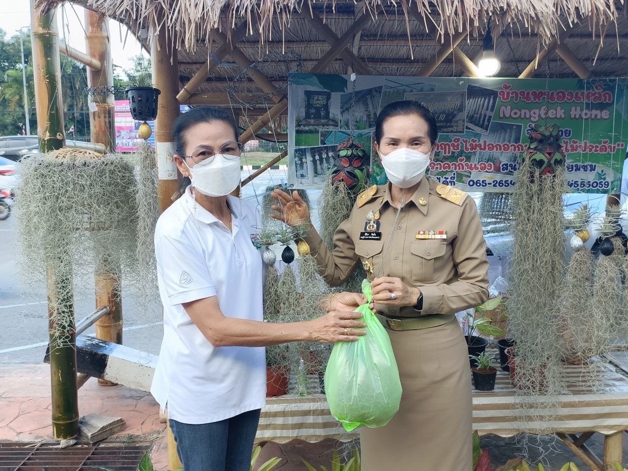 พช.หนองคาย จัดกิจกรรมส่งเสริมช่องทางการตลาดผลิตภัณฑ์กลุ่มอาชีพ สมาชิกกองทุนพัฒนาบทบาทสตรี จังหวัดหนองคาย