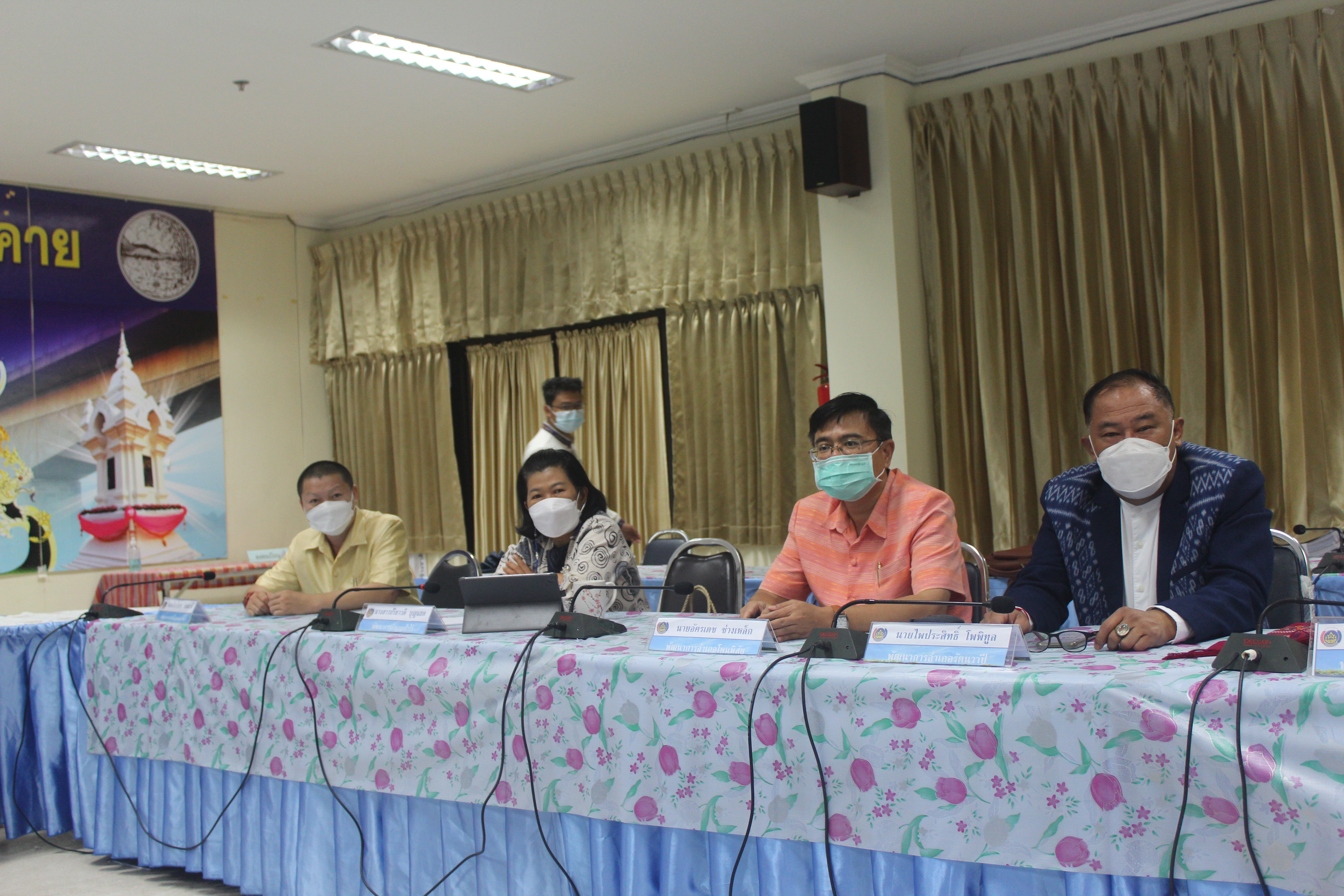 พช.หนองคาย ร่วมโครงการสร้างองค์กรแห่งการเรียนรู้ สู่พัฒนาชุมชนแห่งการเรียนรู้