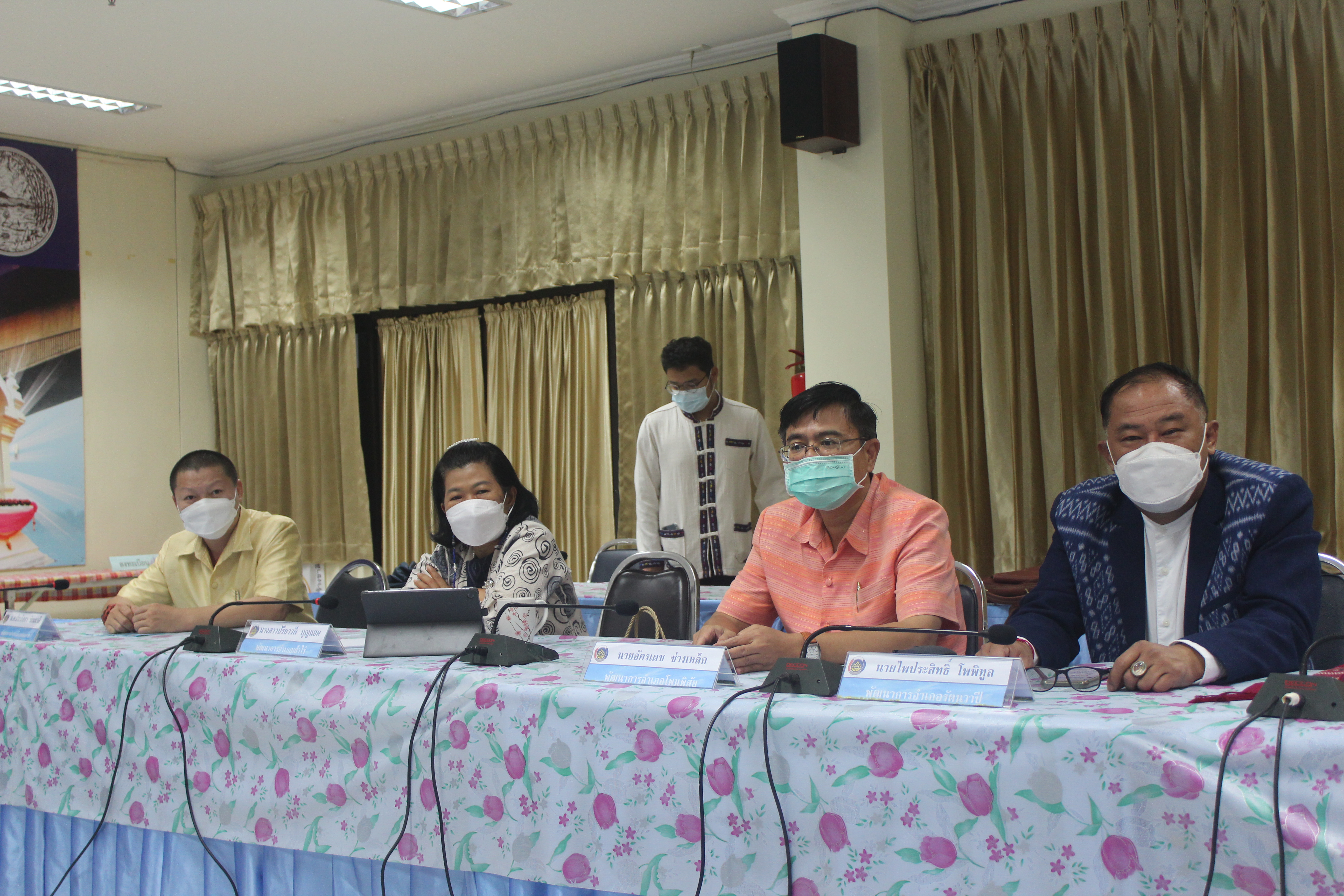 พช.หนองคาย ร่วมโครงการสร้างองค์กรแห่งการเรียนรู้ สู่พัฒนาชุมชนแห่งการเรียนรู้