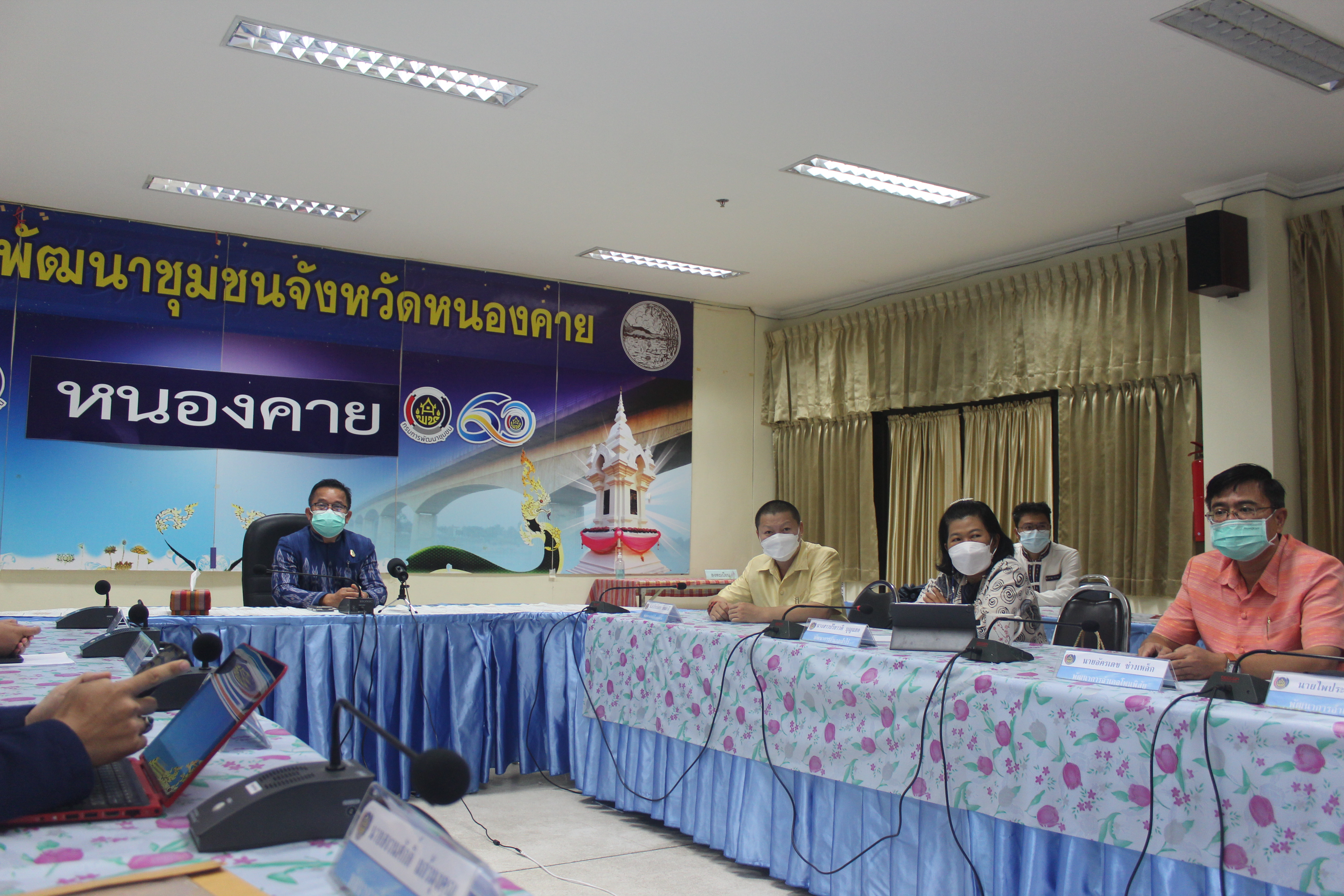 พช.หนองคาย ร่วมโครงการสร้างองค์กรแห่งการเรียนรู้ สู่พัฒนาชุมชนแห่งการเรียนรู้