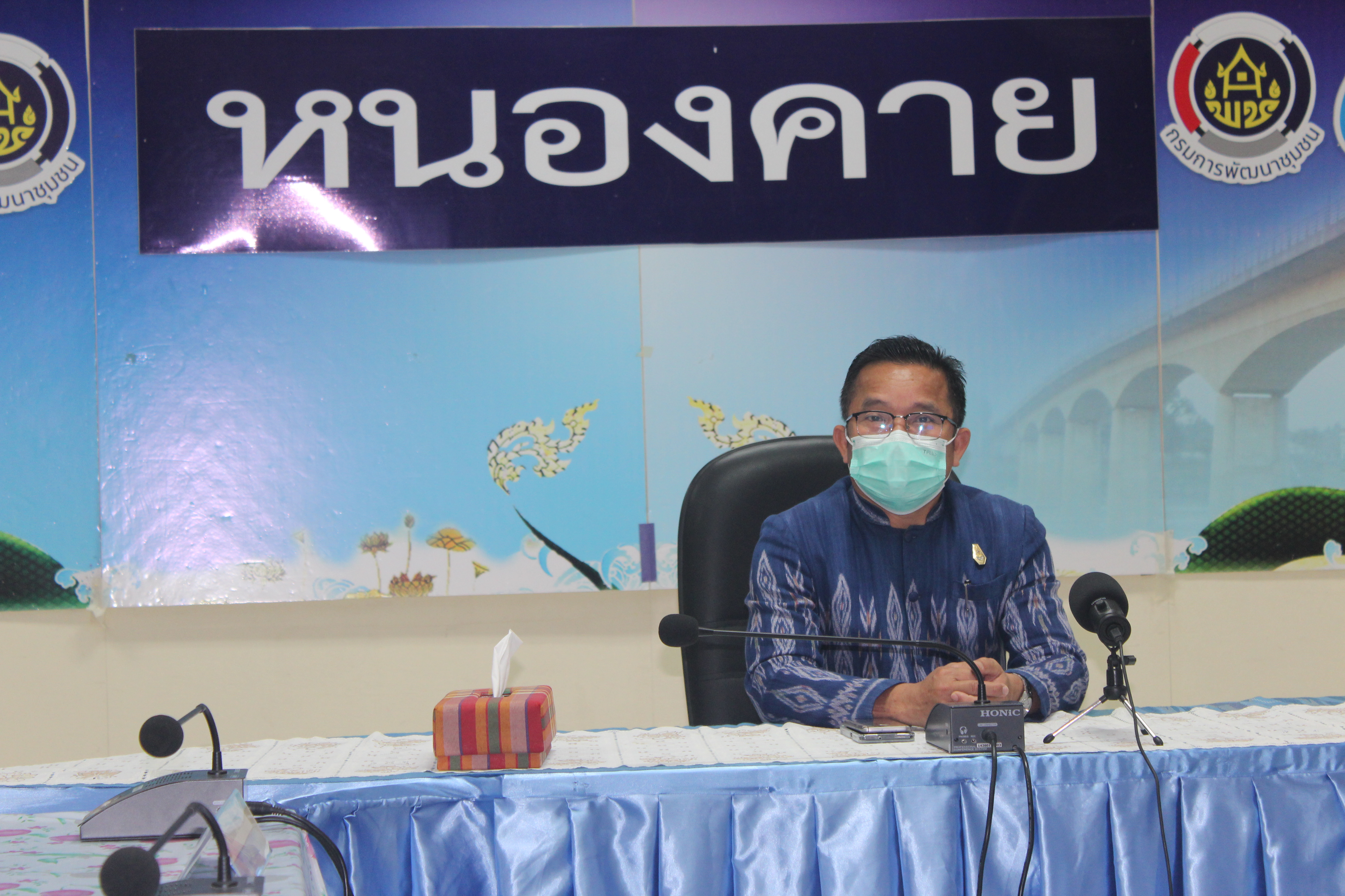 พช.หนองคาย ร่วมโครงการสร้างองค์กรแห่งการเรียนรู้ สู่พัฒนาชุมชนแห่งการเรียนรู้