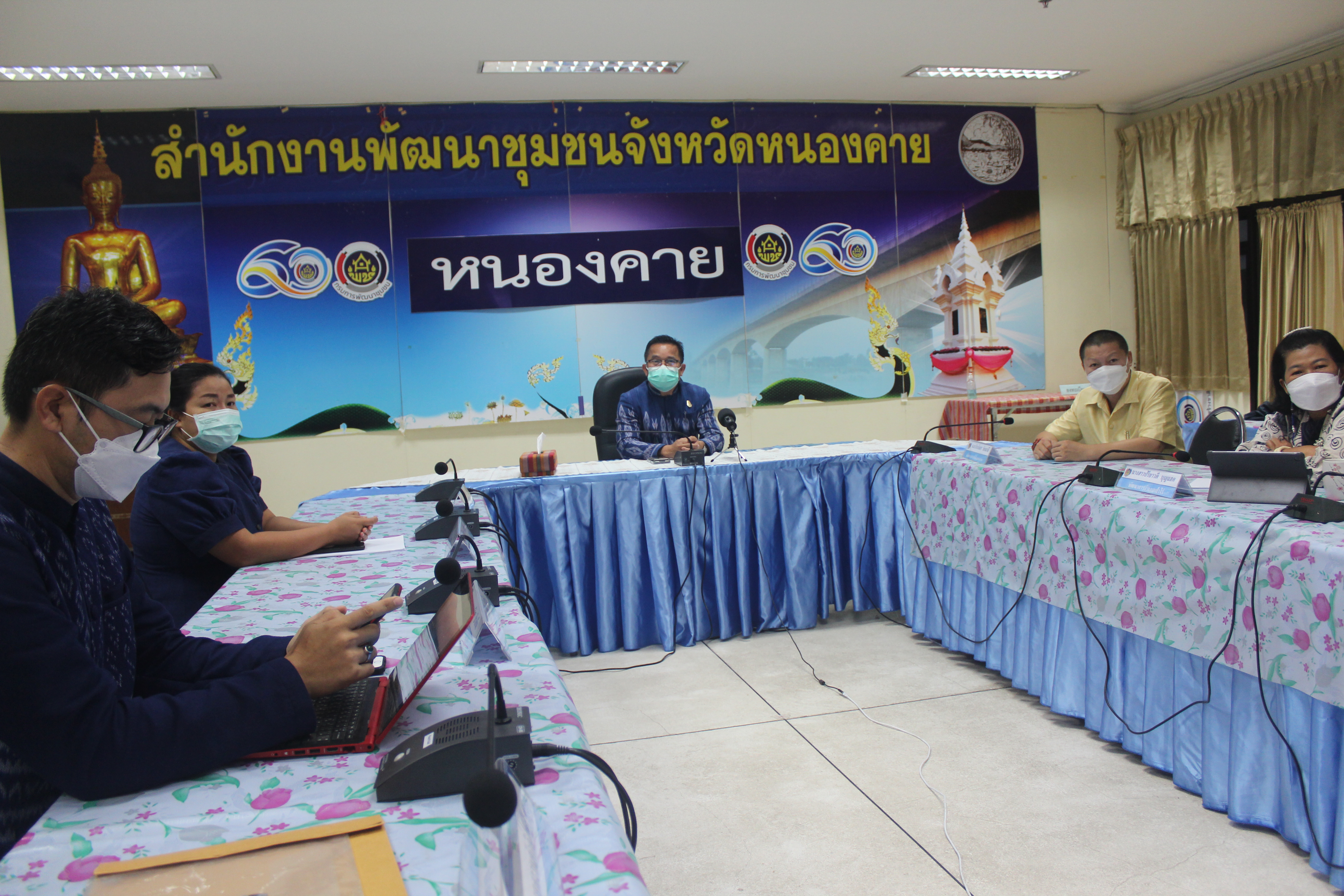 พช.หนองคาย ร่วมโครงการสร้างองค์กรแห่งการเรียนรู้ สู่พัฒนาชุมชนแห่งการเรียนรู้