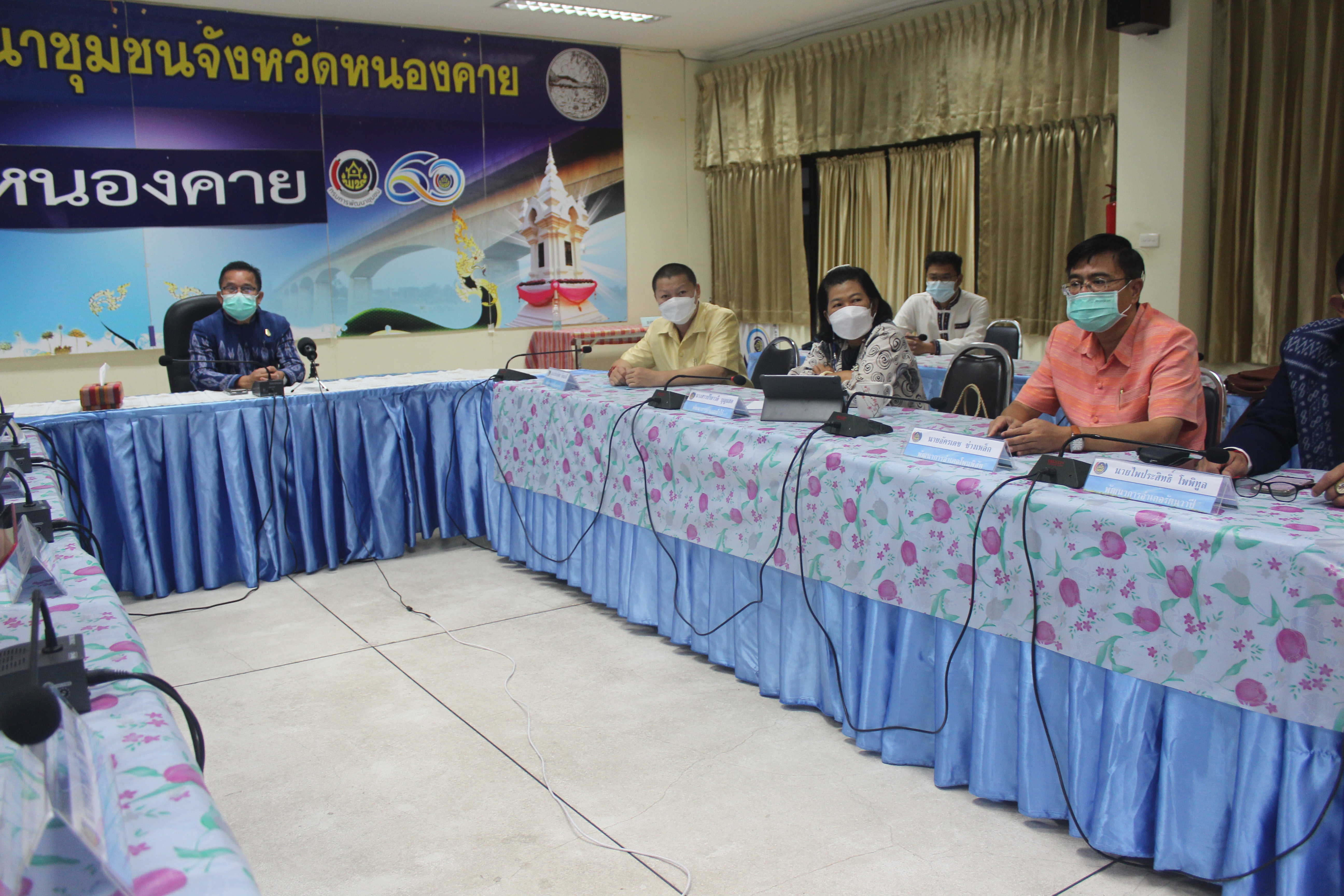 พช.หนองคาย ร่วมโครงการสร้างองค์กรแห่งการเรียนรู้ สู่พัฒนาชุมชนแห่งการเรียนรู้