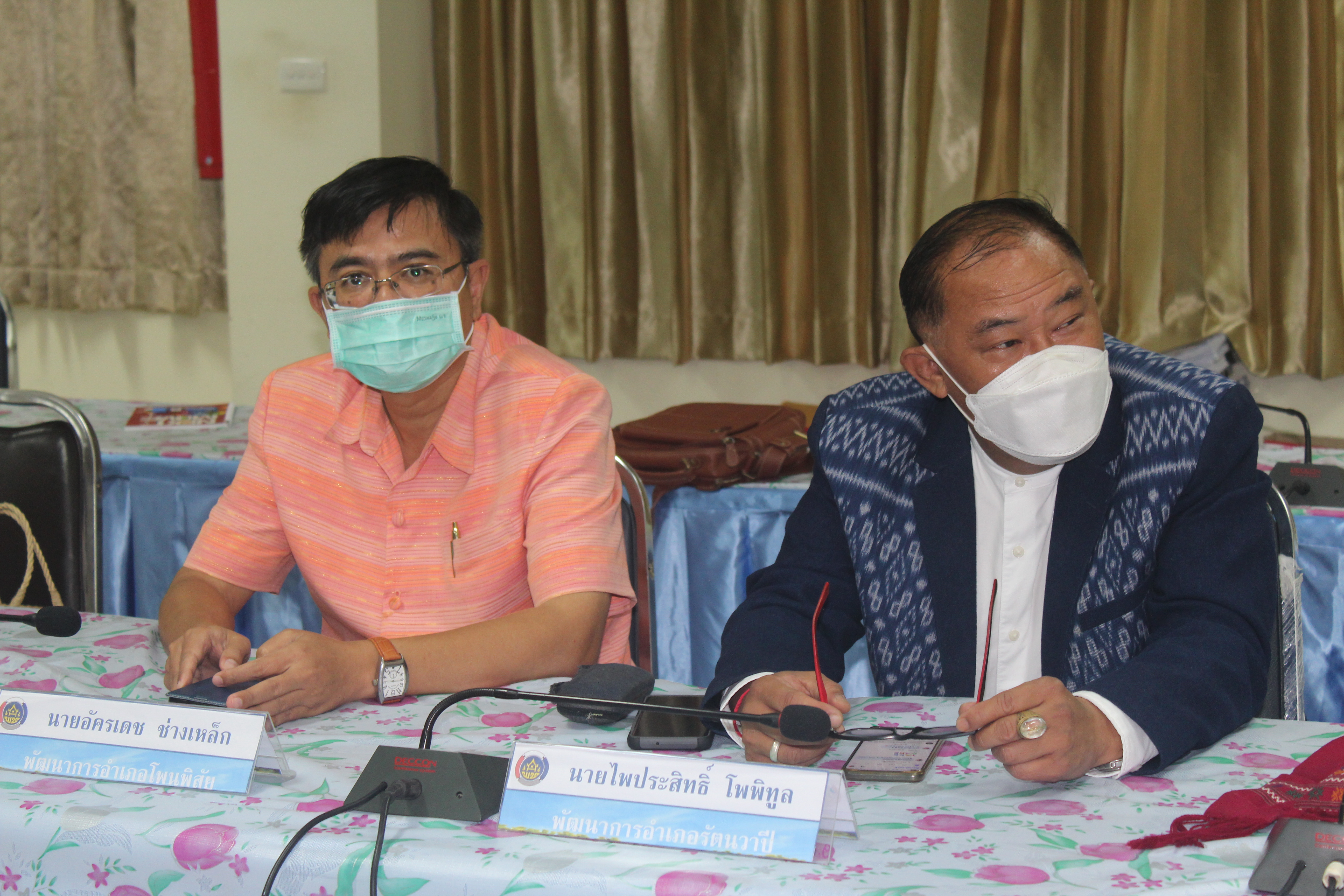 พช.หนองคาย ร่วมโครงการสร้างองค์กรแห่งการเรียนรู้ สู่พัฒนาชุมชนแห่งการเรียนรู้