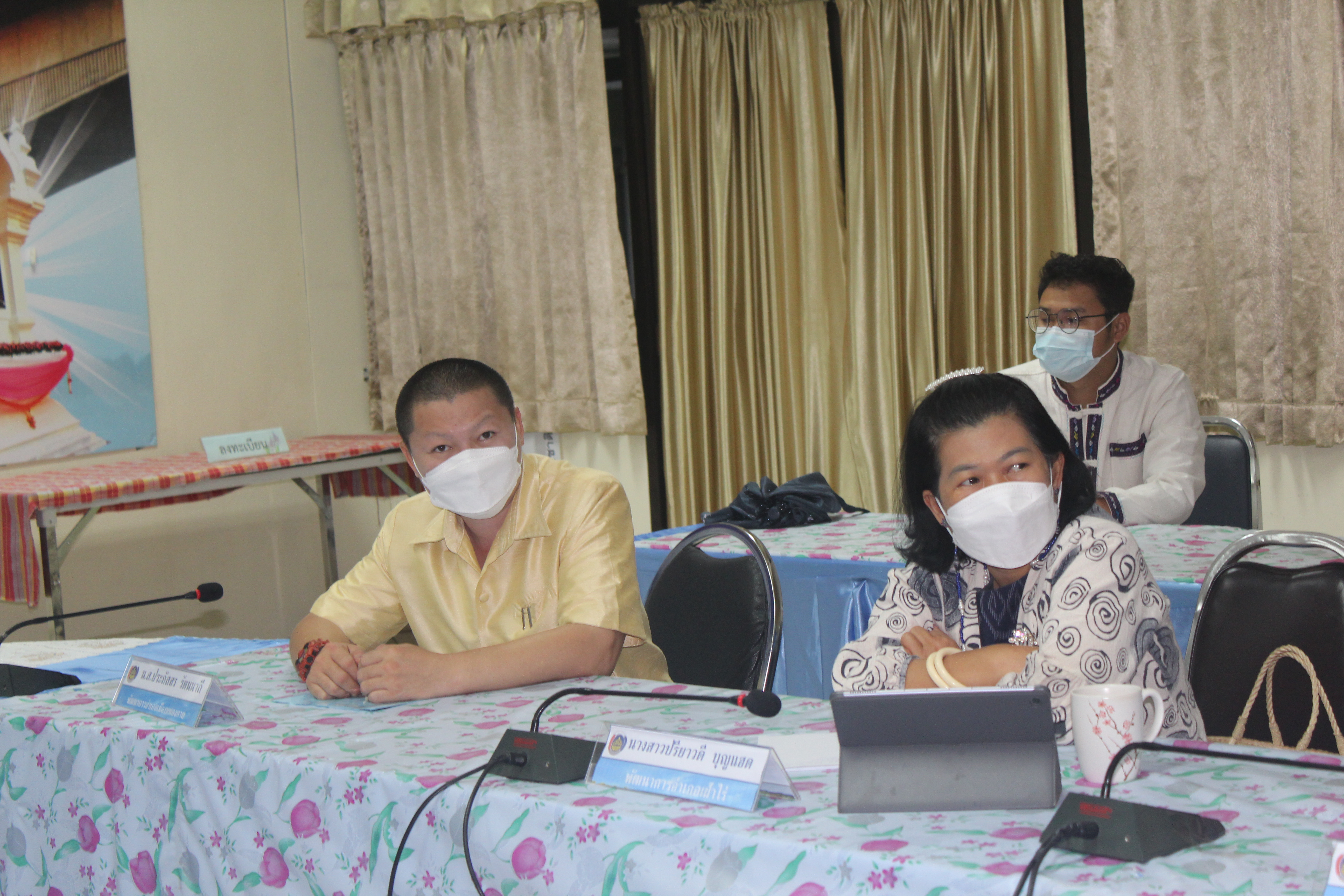 พช.หนองคาย ร่วมโครงการสร้างองค์กรแห่งการเรียนรู้ สู่พัฒนาชุมชนแห่งการเรียนรู้