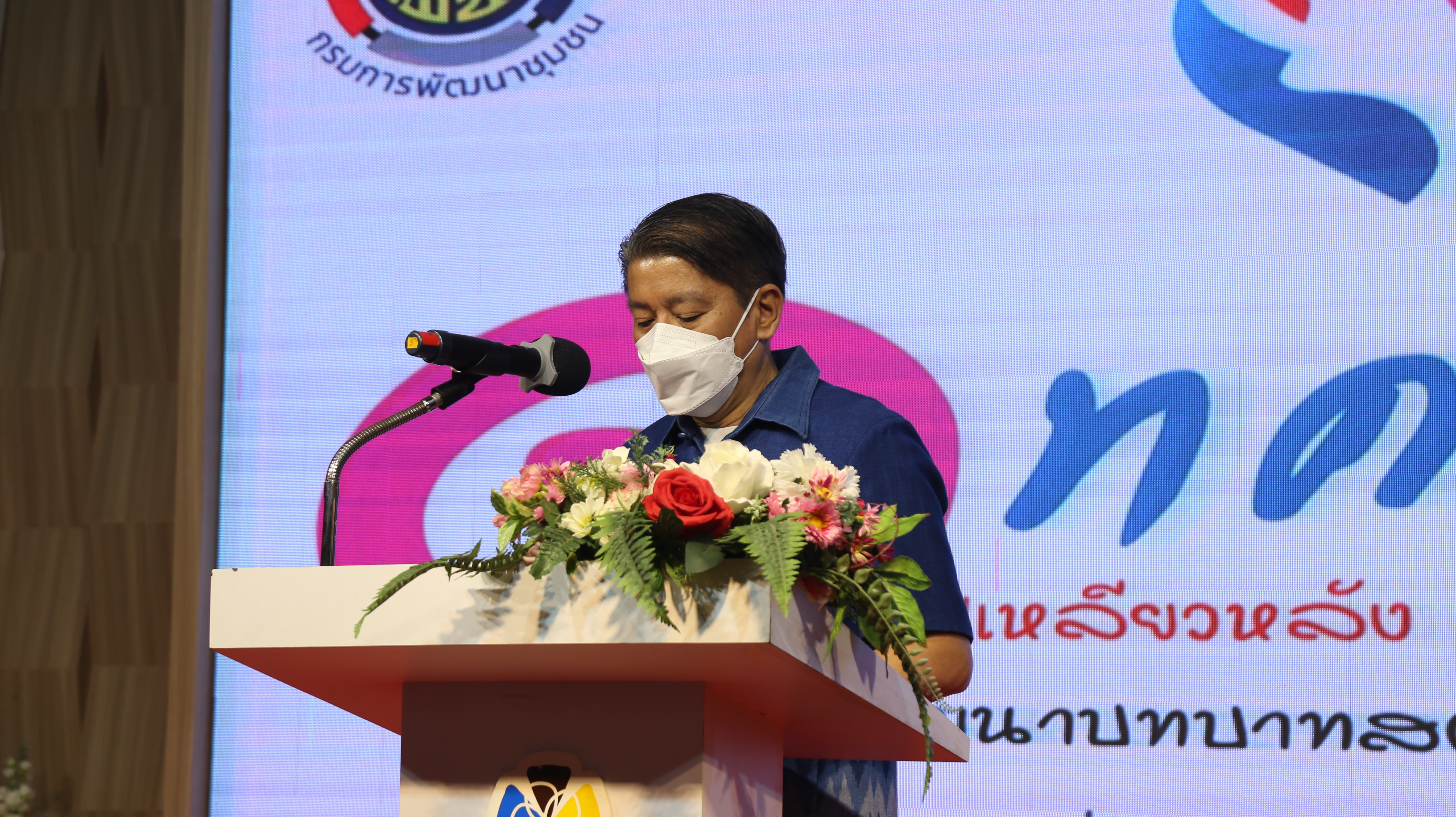 พช.หนองคาย จัดโครงการ 1 ทศวรรษ เหลียวหลัง แลหน้า พัฒนากองทุนพัฒนาบทบาทสตรี จังหวัดหนองคาย เสริมสร้างพัฒนาศักยภาพและแลกเปลี่ยนเรียนรู้การดำเนินงานของสมาชิกกองทุนพัฒนาบทบาทสตรี จังหวัดหนองคาย และเปิดกิจกรรมวันคล้ายวันก่อตั้งกลุ่มออมทรัพย์เพื่อการผลิต ครบรอบ 48 ปี กลุ่มออมทรัพย์เพื่อการผลิต