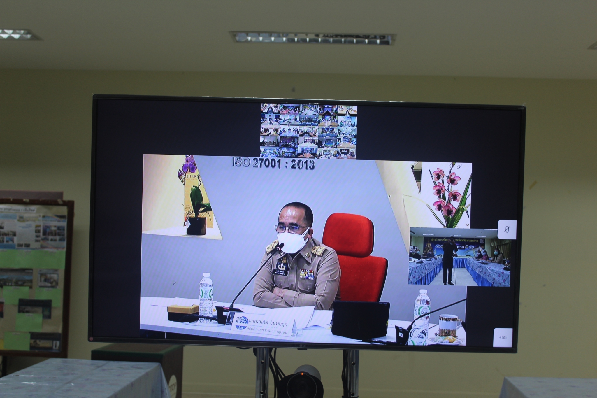 พช.หนองคาย ร่วมประชุมกรมการพัฒนาชุมชน ครั้งที่ 3/2565 ผ่านระบบวีดิทัศน์ทางไกล Video Conference