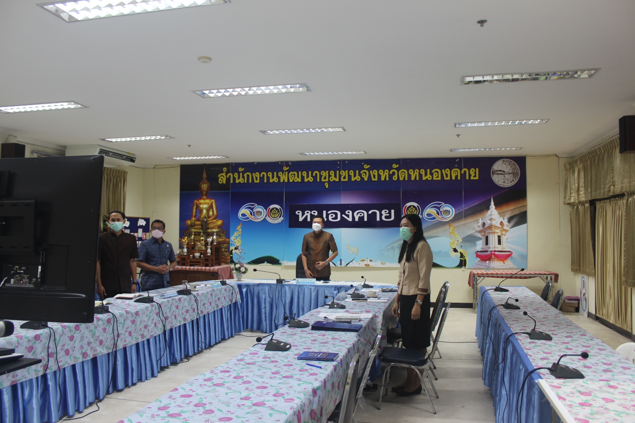 พช.หนองคาย ร่วมประชุมกรมการพัฒนาชุมชน ครั้งที่ 3/2565 ผ่านระบบวีดิทัศน์ทางไกล Video Conference