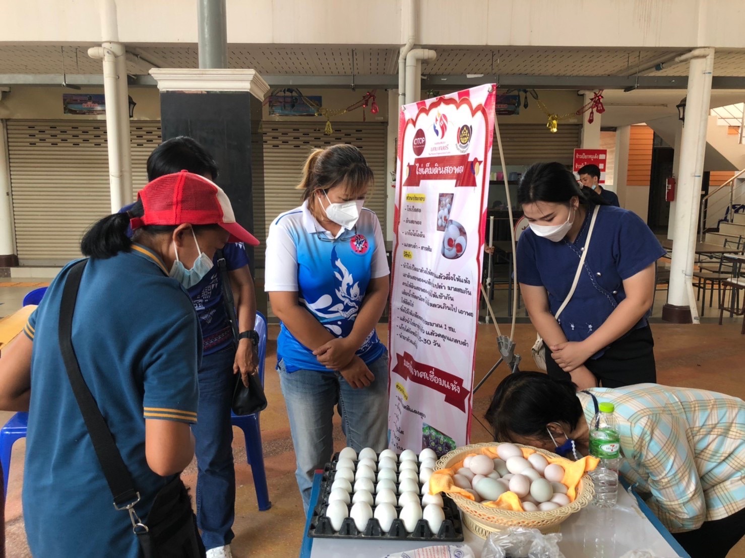 พช.หนองคาย จัดกิจกรรมส่งเสริมช่องทางการตลาดผลิตภัณฑ์กลุ่มอาชีพ สมาชิกกองทุนพัฒนาบทบาทสตรี จังหวัดหนองคาย