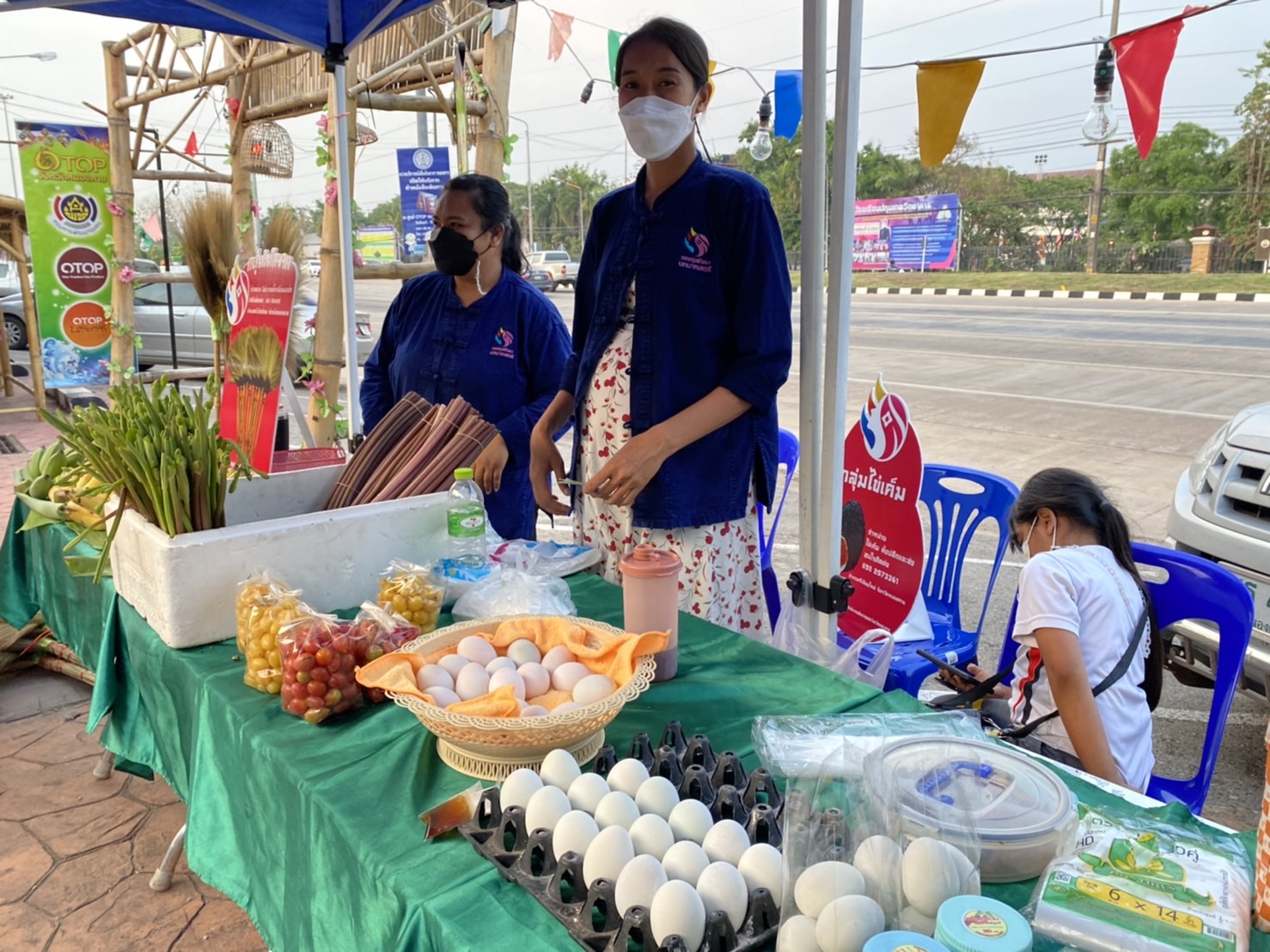 พช.หนองคาย จัดกิจกรรมส่งเสริมช่องทางการตลาดผลิตภัณฑ์กลุ่มอาชีพ สมาชิกกองทุนพัฒนาบทบาทสตรี จังหวัดหนองคาย