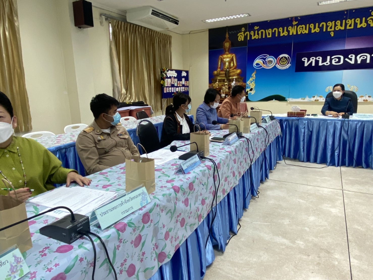 พช.หนองคาย ประชุมคณะกรรมการขับเคลื่อนศูนย์แสดงและจำหน่ายผลิตภัณฑ์ OTOP จังหวัดหนองคาย